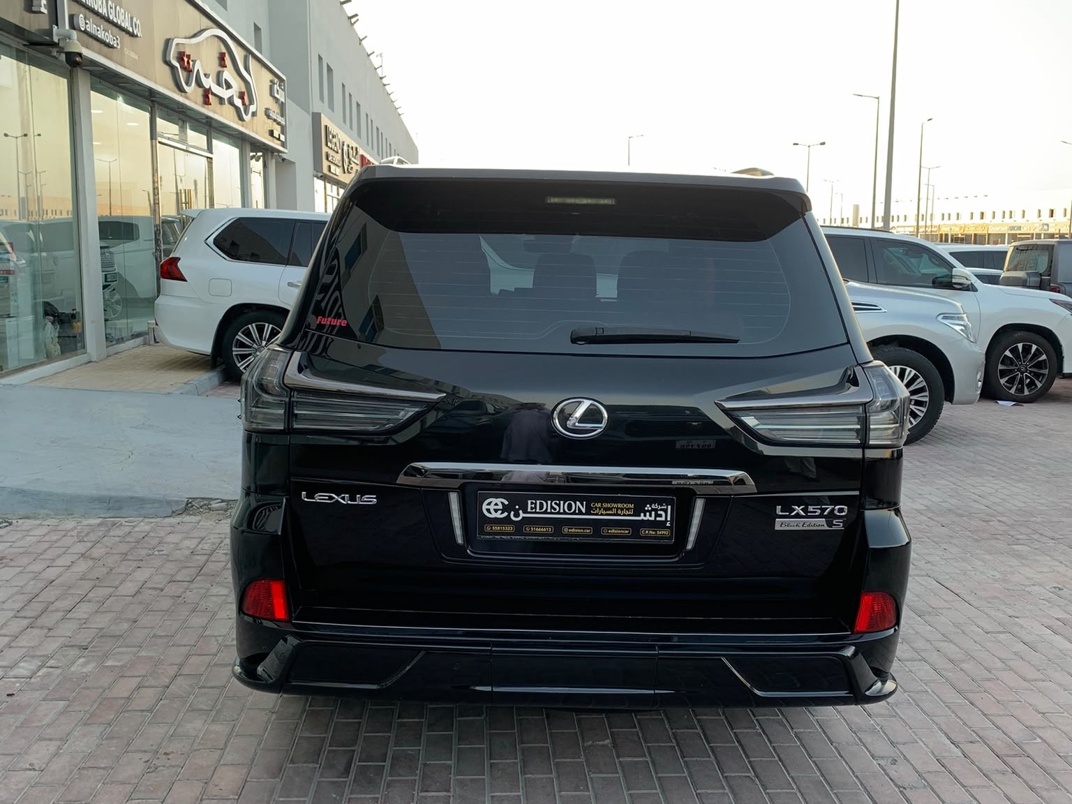 Lexus LX 570 S Black Edition 2020 - Image 3