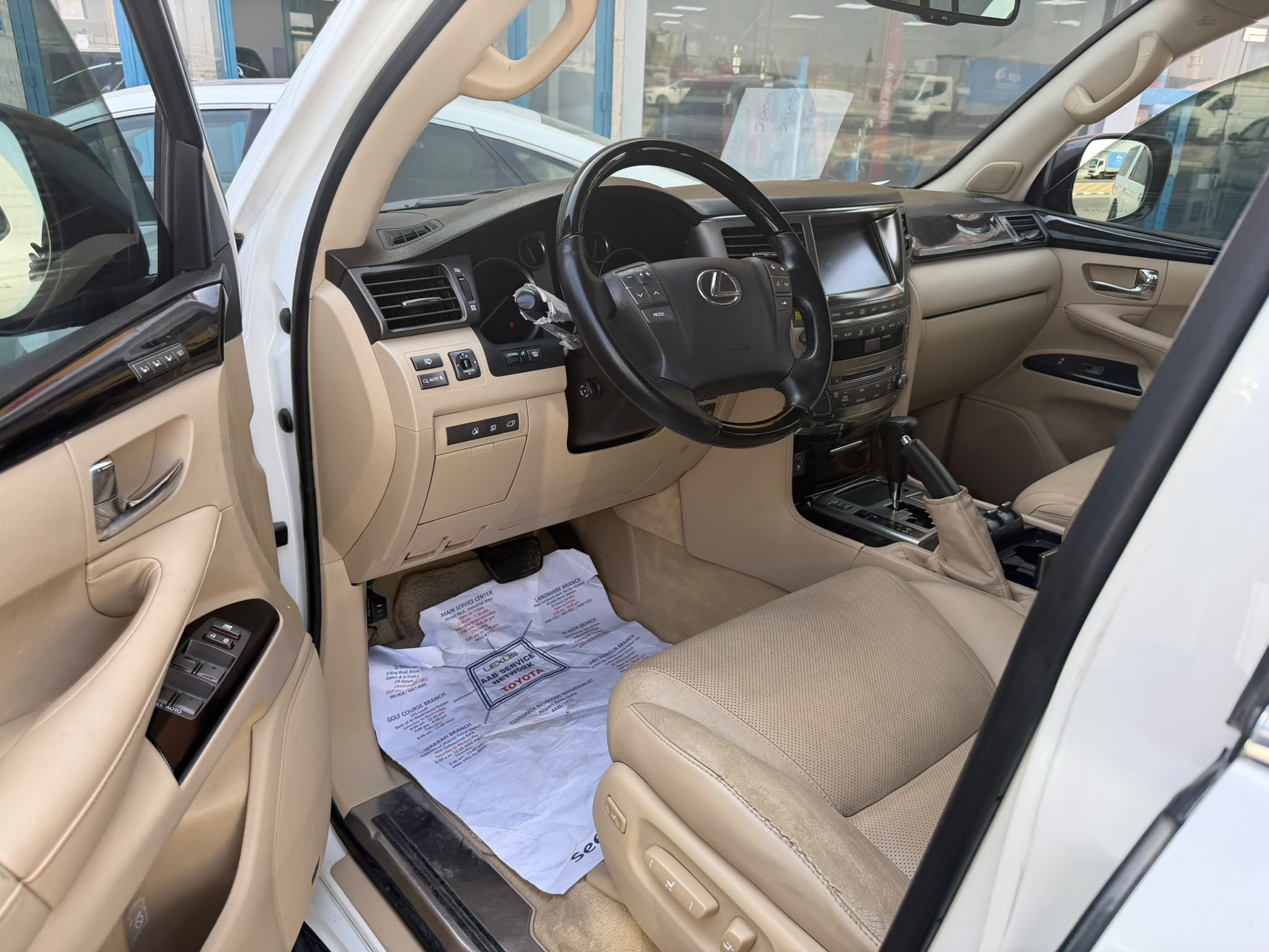 Lexus LX 570 2009 - Image 4