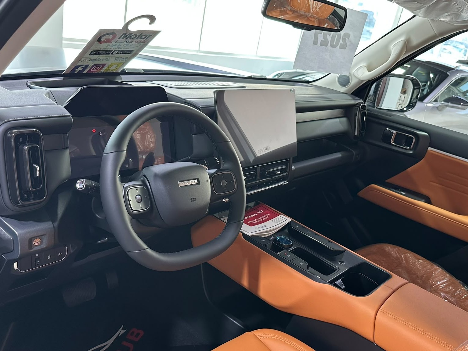 GWM HAVAL V7 2027 - Image 2