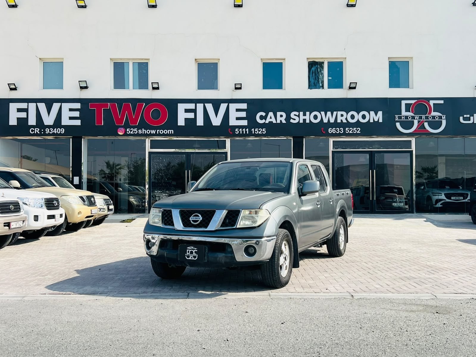 Nissan Pickup 2016 - Image 2