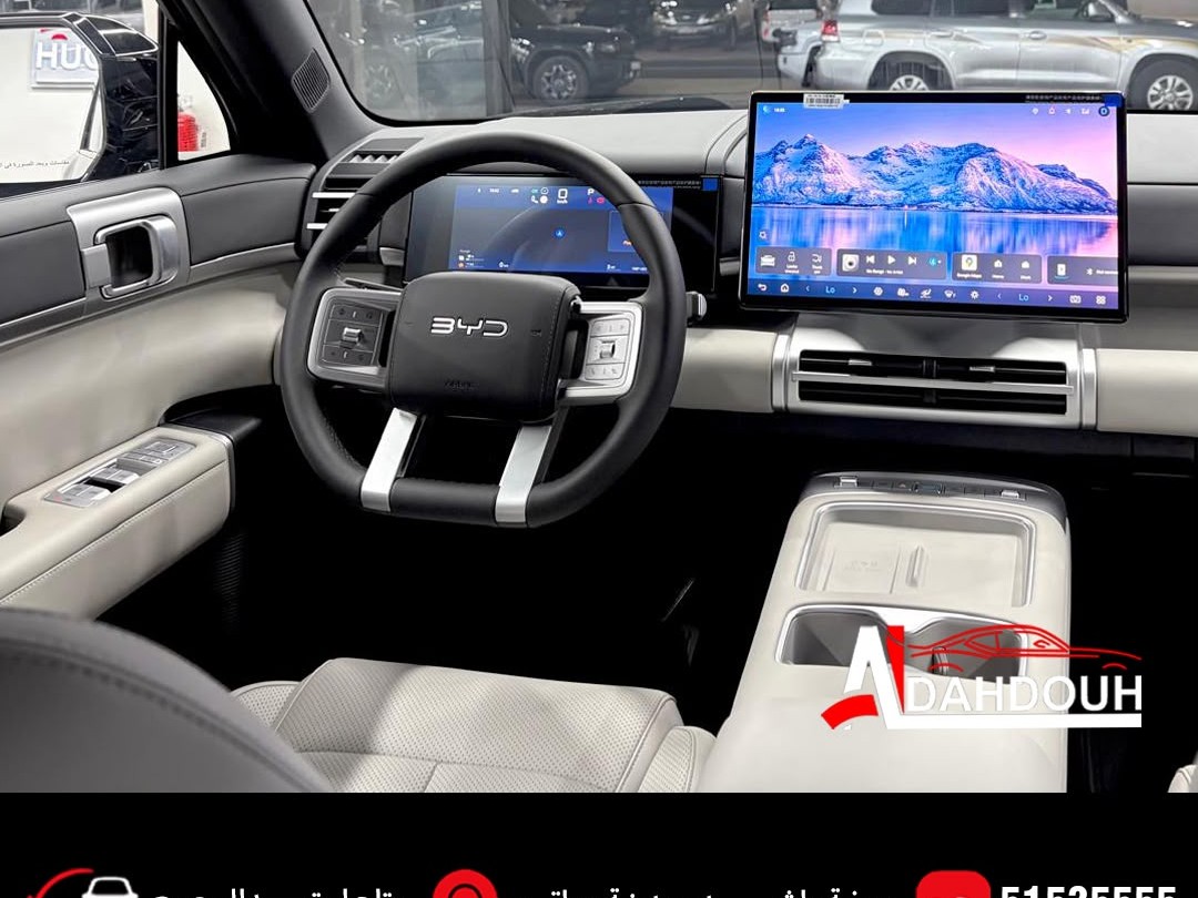 BYD Ti7 2027 - Image 2