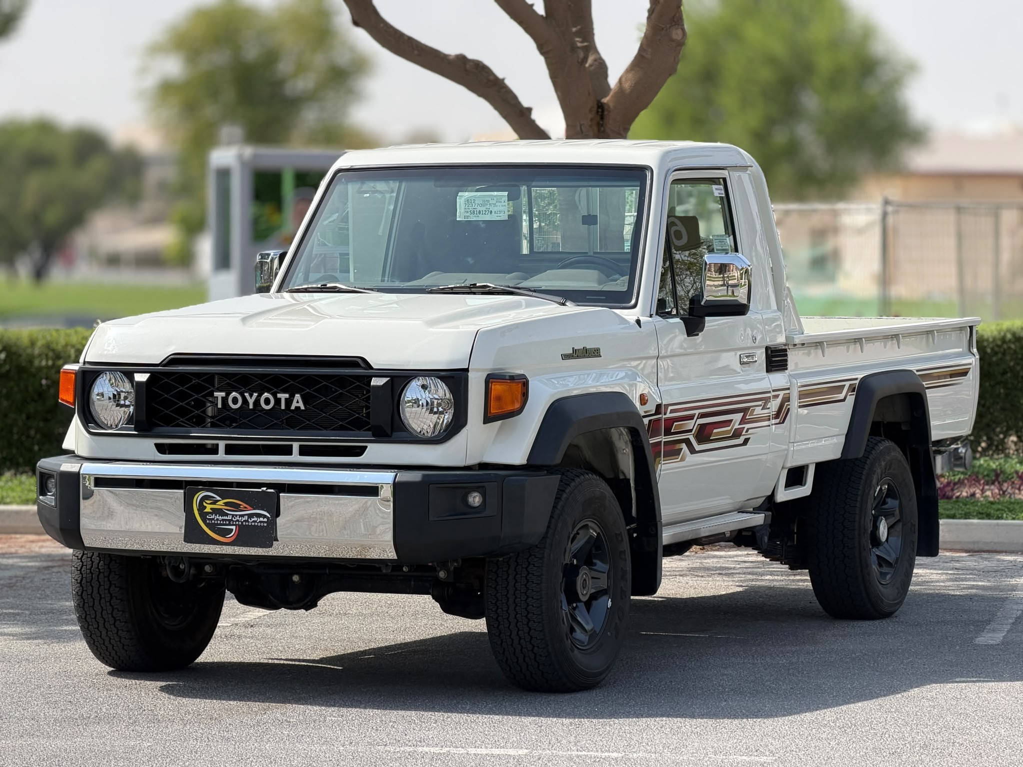 Toyota Land Cruiser LX 2025 - Image 3