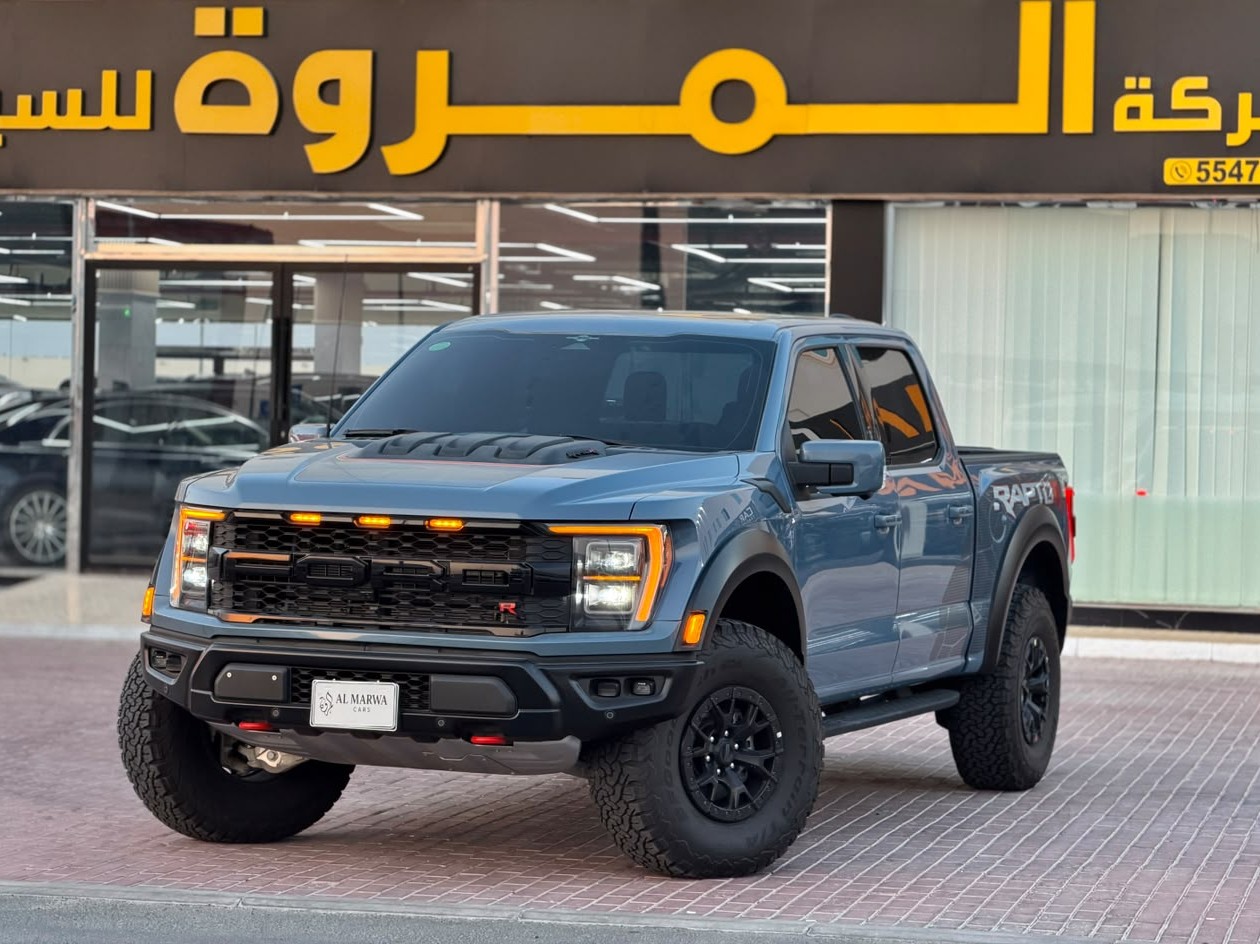 Ford Raptor R. 2023