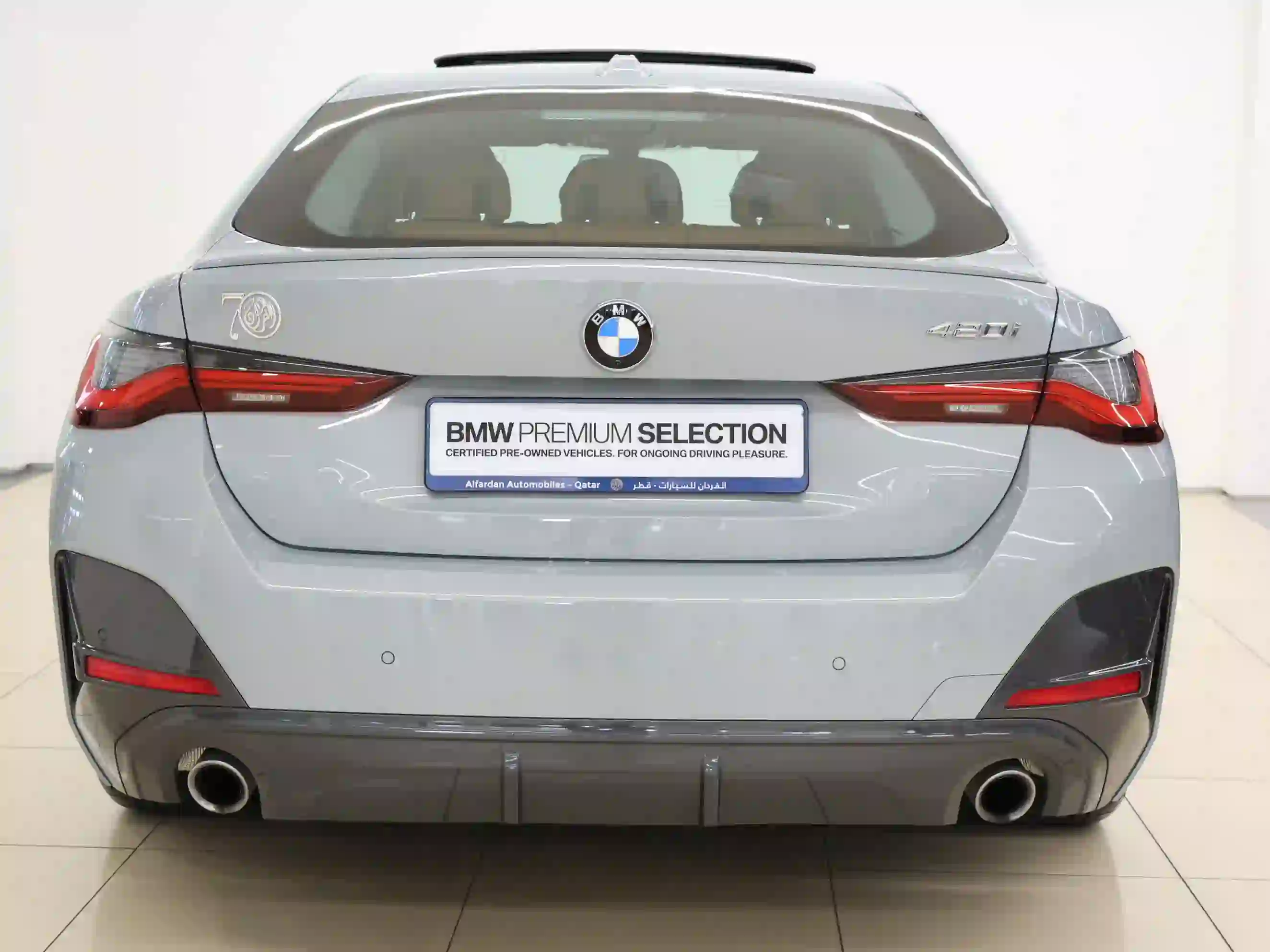 BMW 4-Series 420i 2024 - Image 3