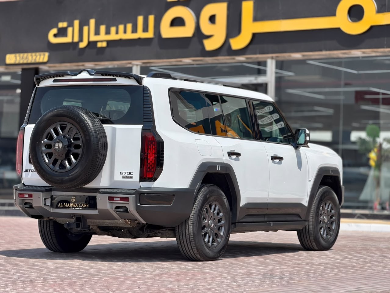 چيتور G700 COMFORT 2026 - Image 3