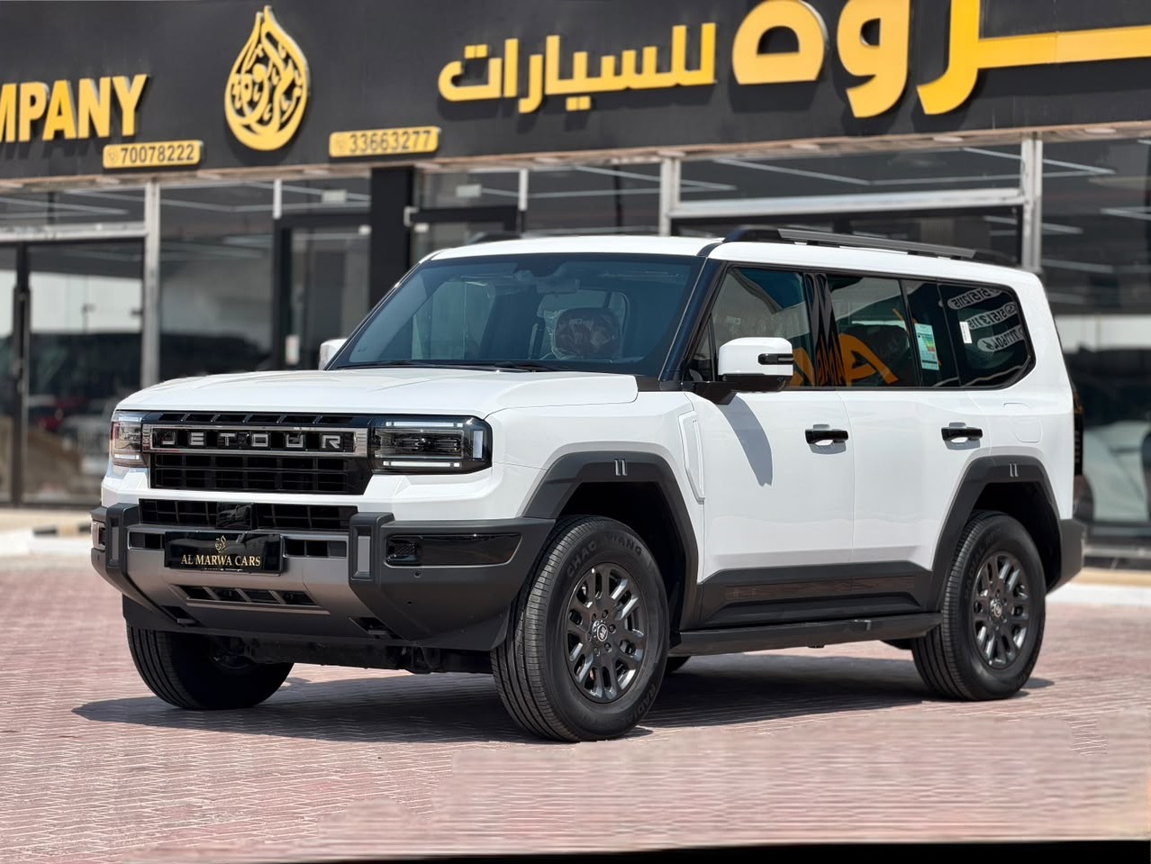 چيتور G700 COMFORT 2026 - Image 2