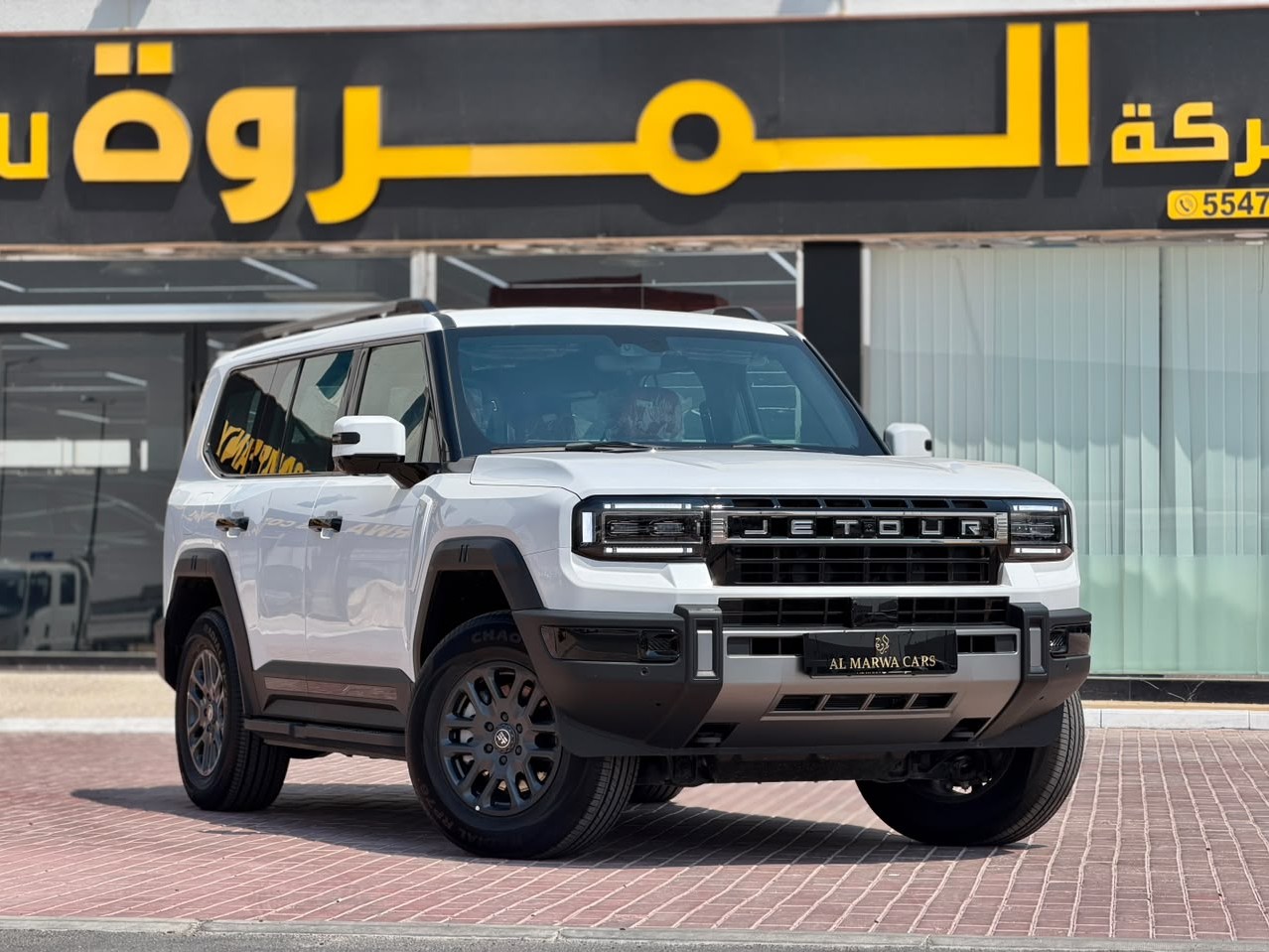 چيتور G700 COMFORT 2026