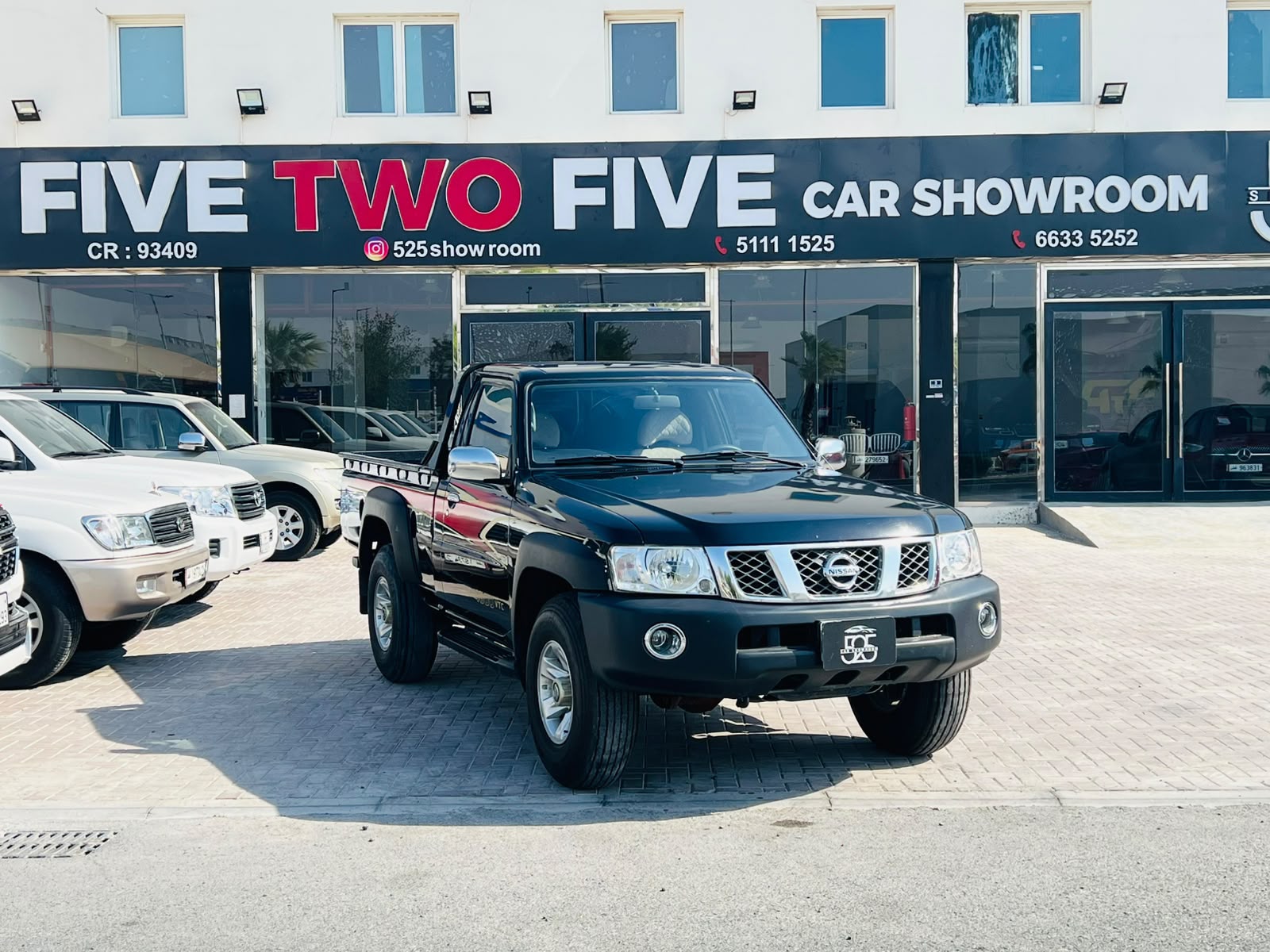 Nissan Patrol 2017