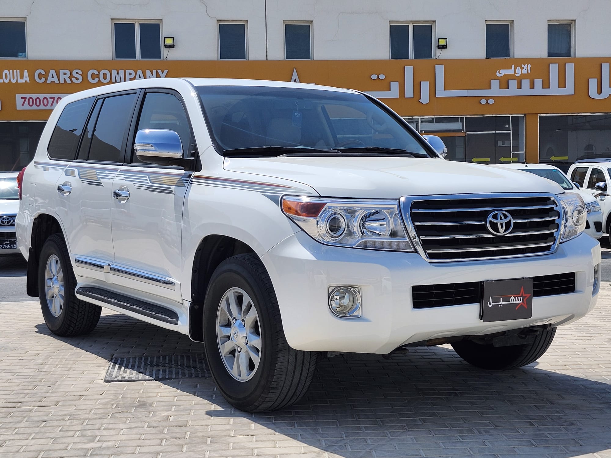 Toyota Land Cruiser GXR v8 2014 - Image 1
