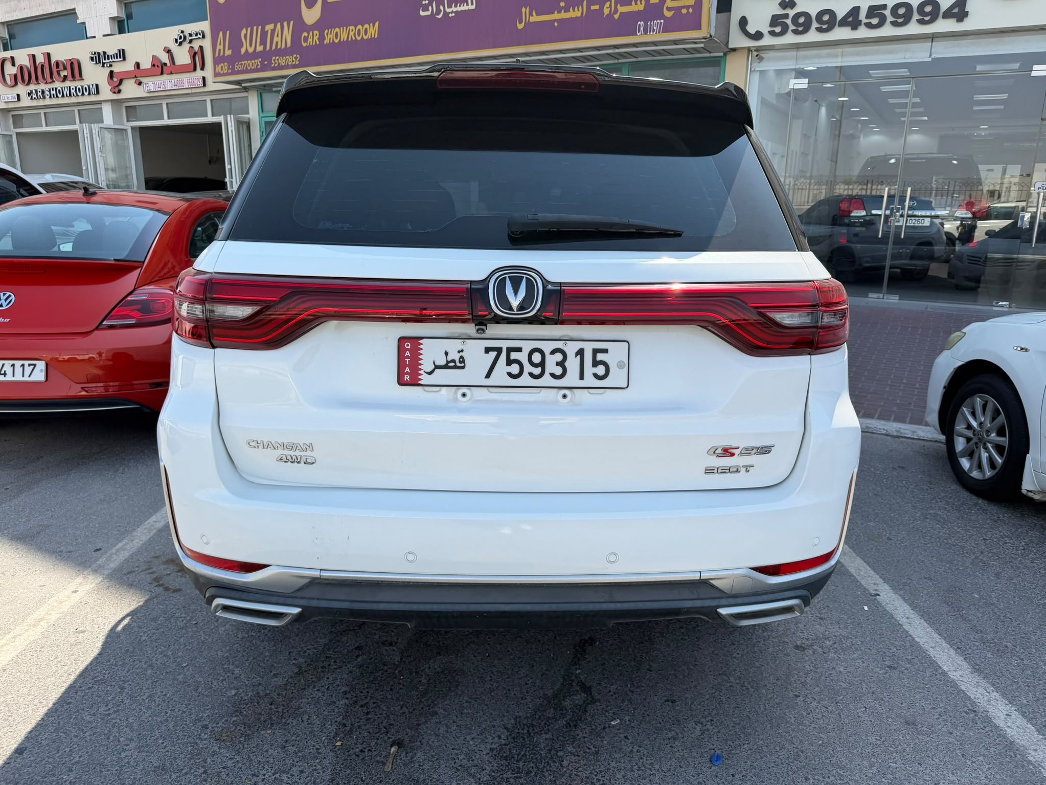 Changan CS 95 2022 - Image 4