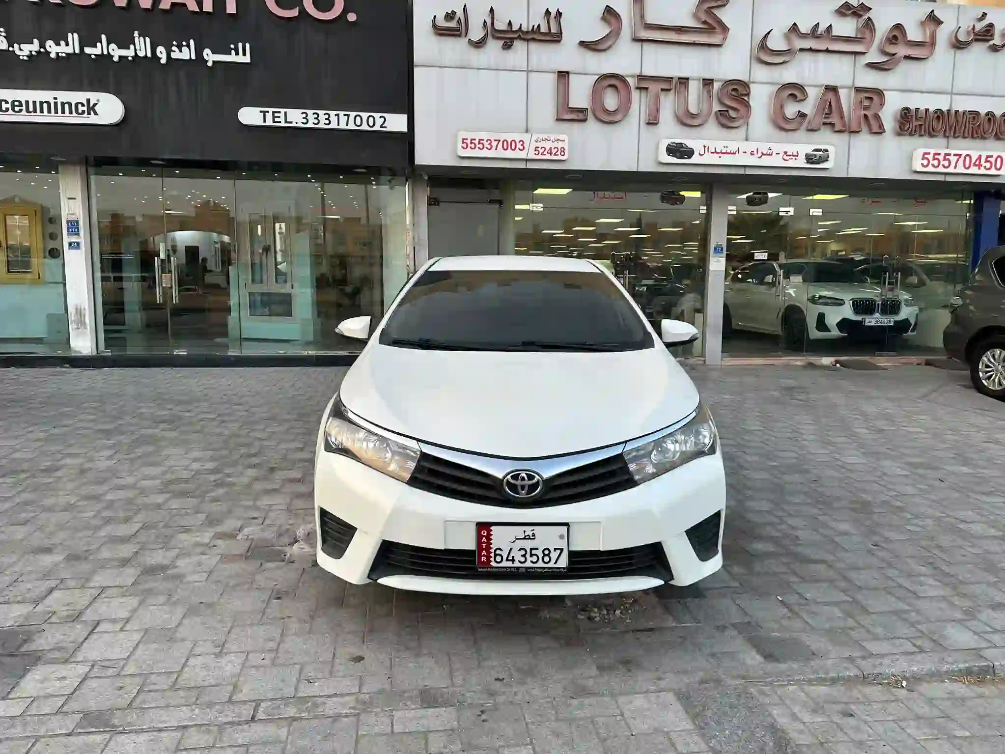 Toyota Corolla 1.6 2015 - Image 2