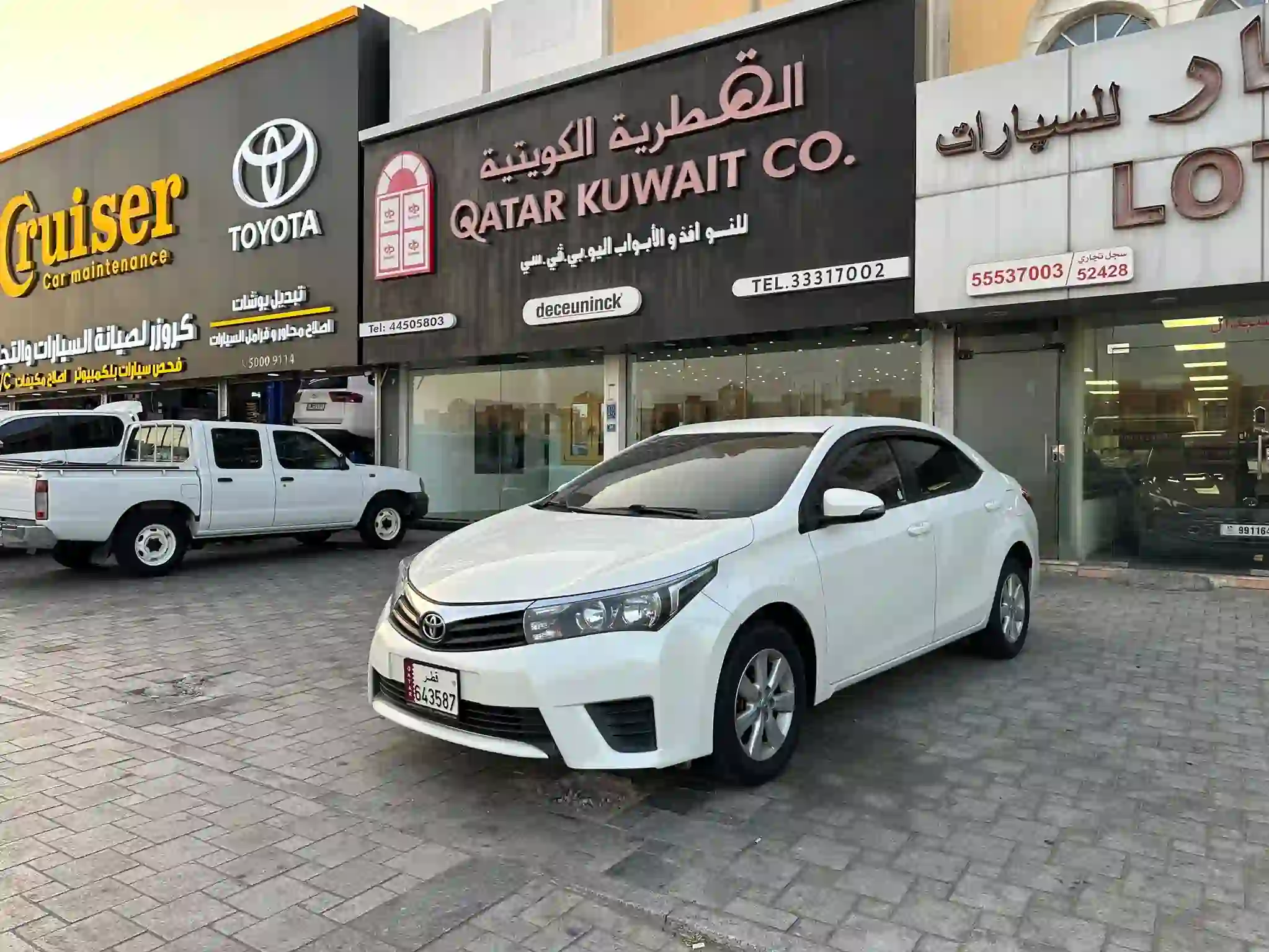 Toyota Corolla 1.6 2015 - Image 3