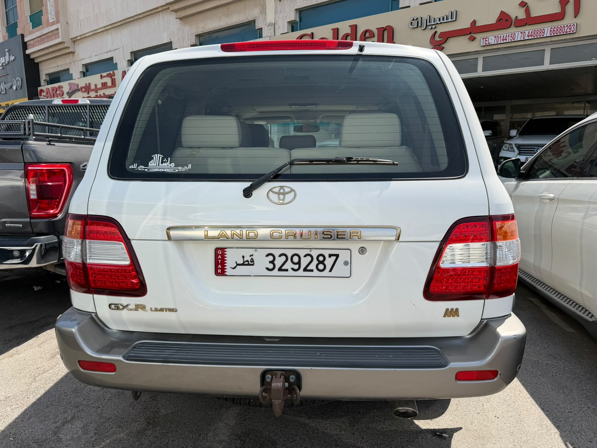 Toyota Land Cruiser GXR v6 2006 - Image 4