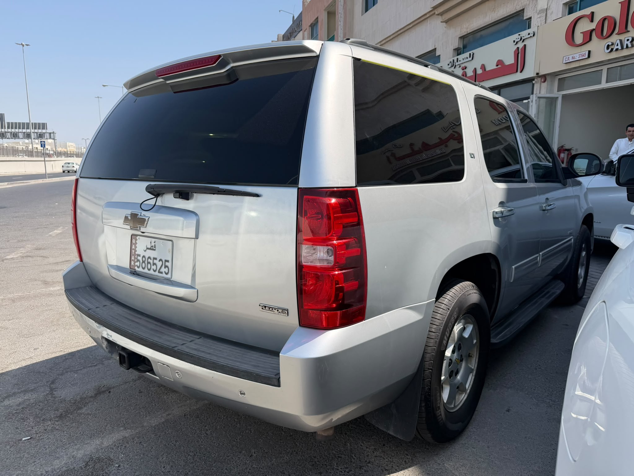 Chevrolet Tahoe 2010 - Image 4