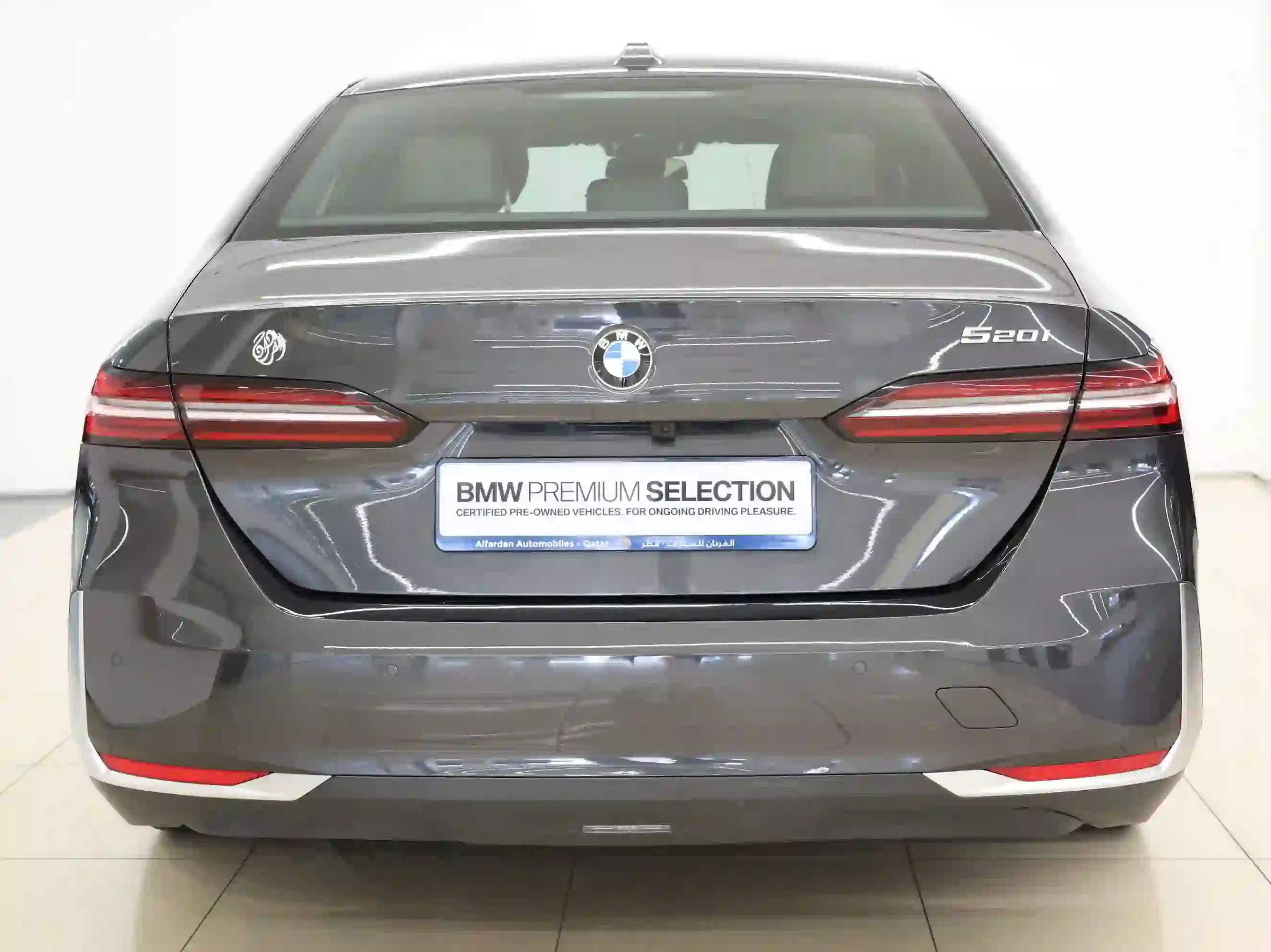 BMW 5-Series 520 i 2024 - Image 2