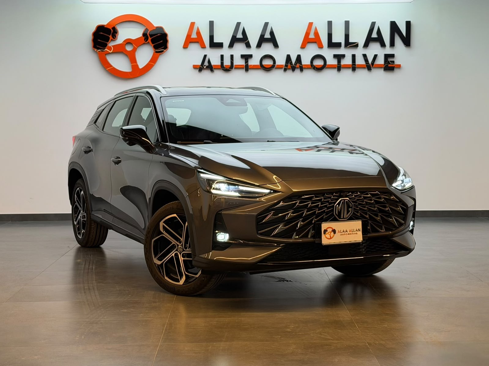 MG  One 2026
