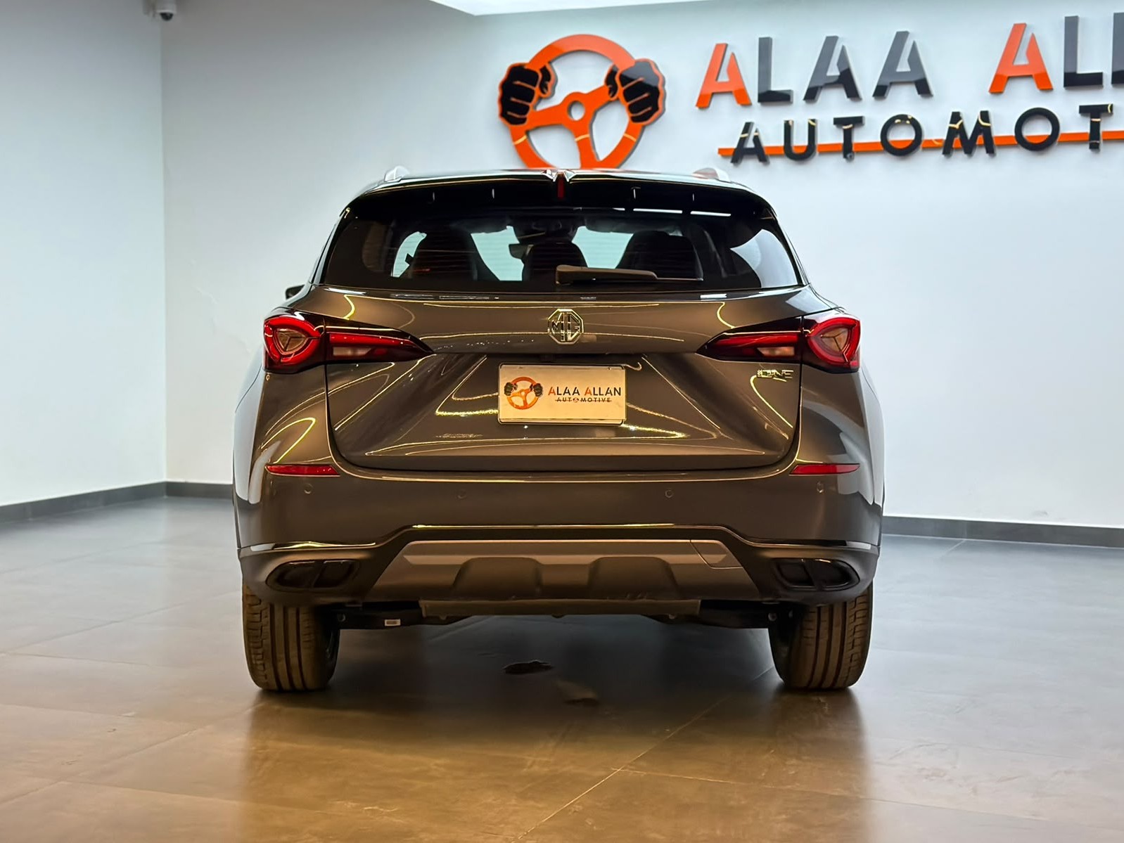 MG  One 2026 - Image 4