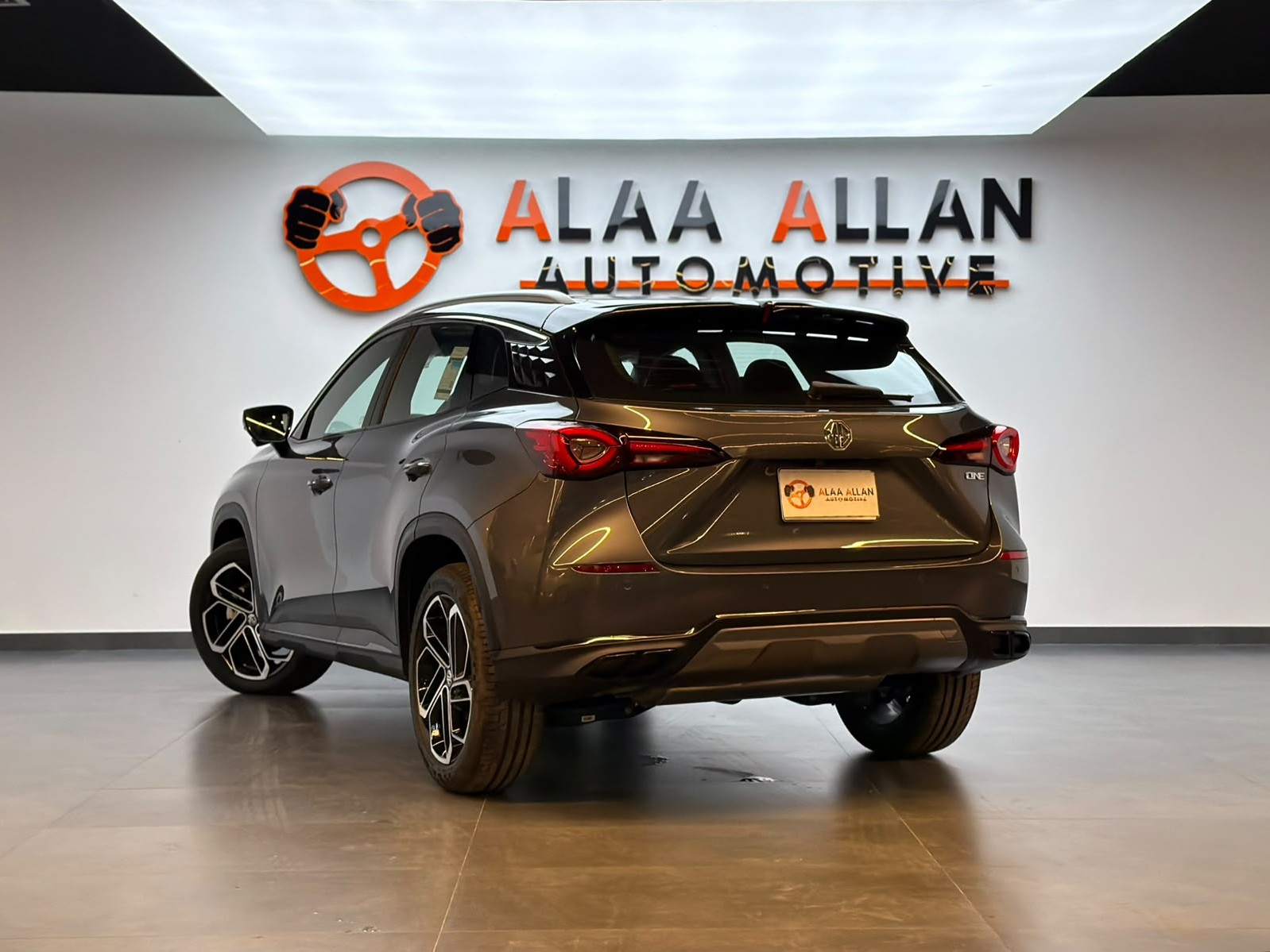 MG  One 2026 - Image 3