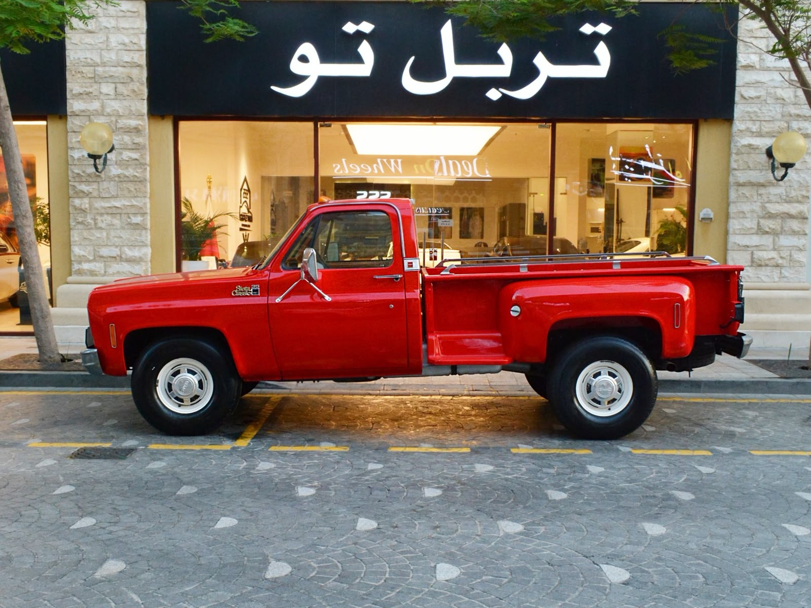 GMC Sierra 1977 - Image 3
