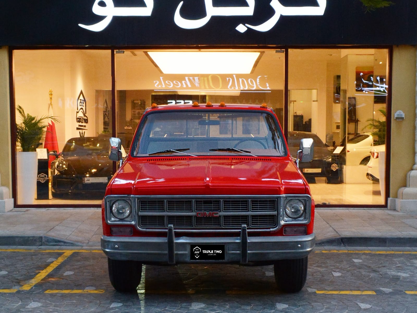 GMC Sierra 1977 - Image 2