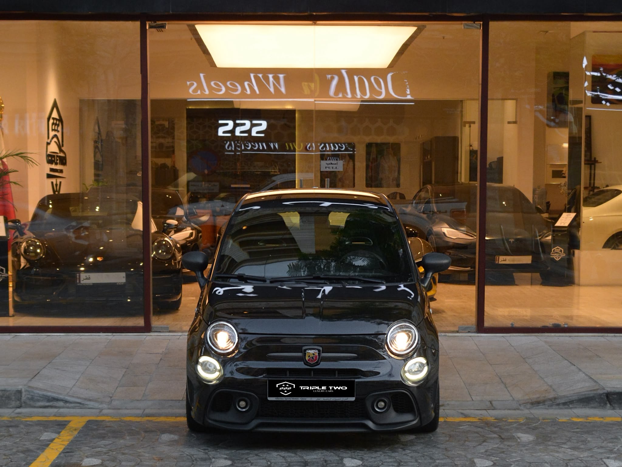 Fiat Abarth 695 2023 - Image 2