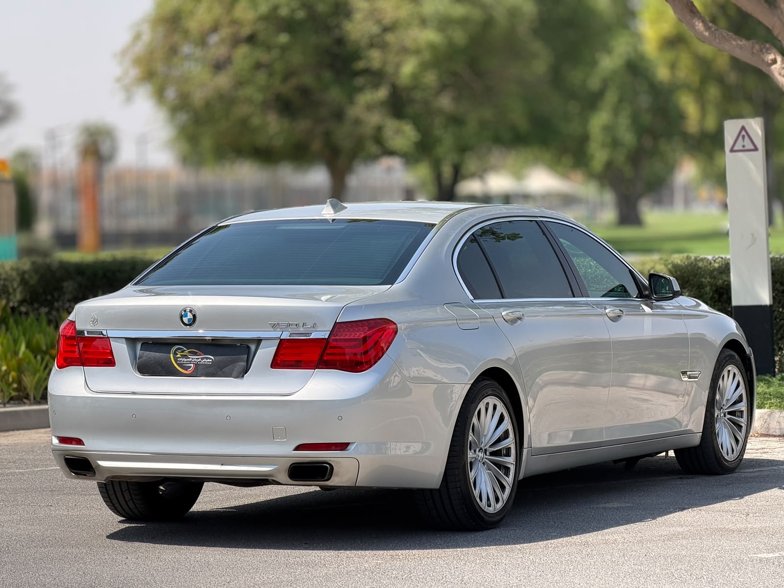 بي أم دبليو الفئة السابعة 740 I 2012 - Image 4