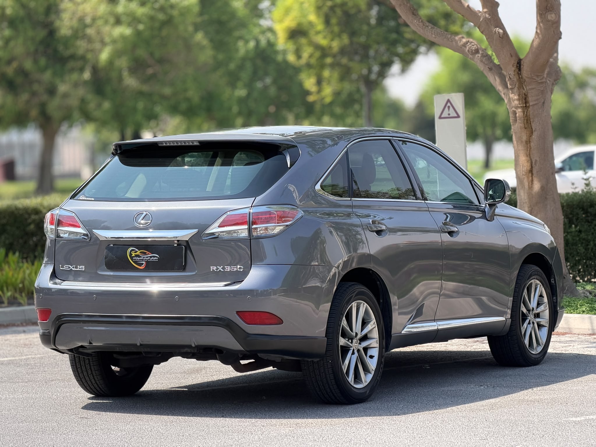 Lexus RX 350 2014 - Image 4