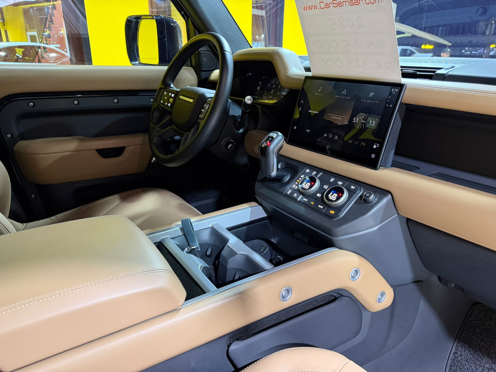 Land Rover Defender HSE 2025 - Image 3
