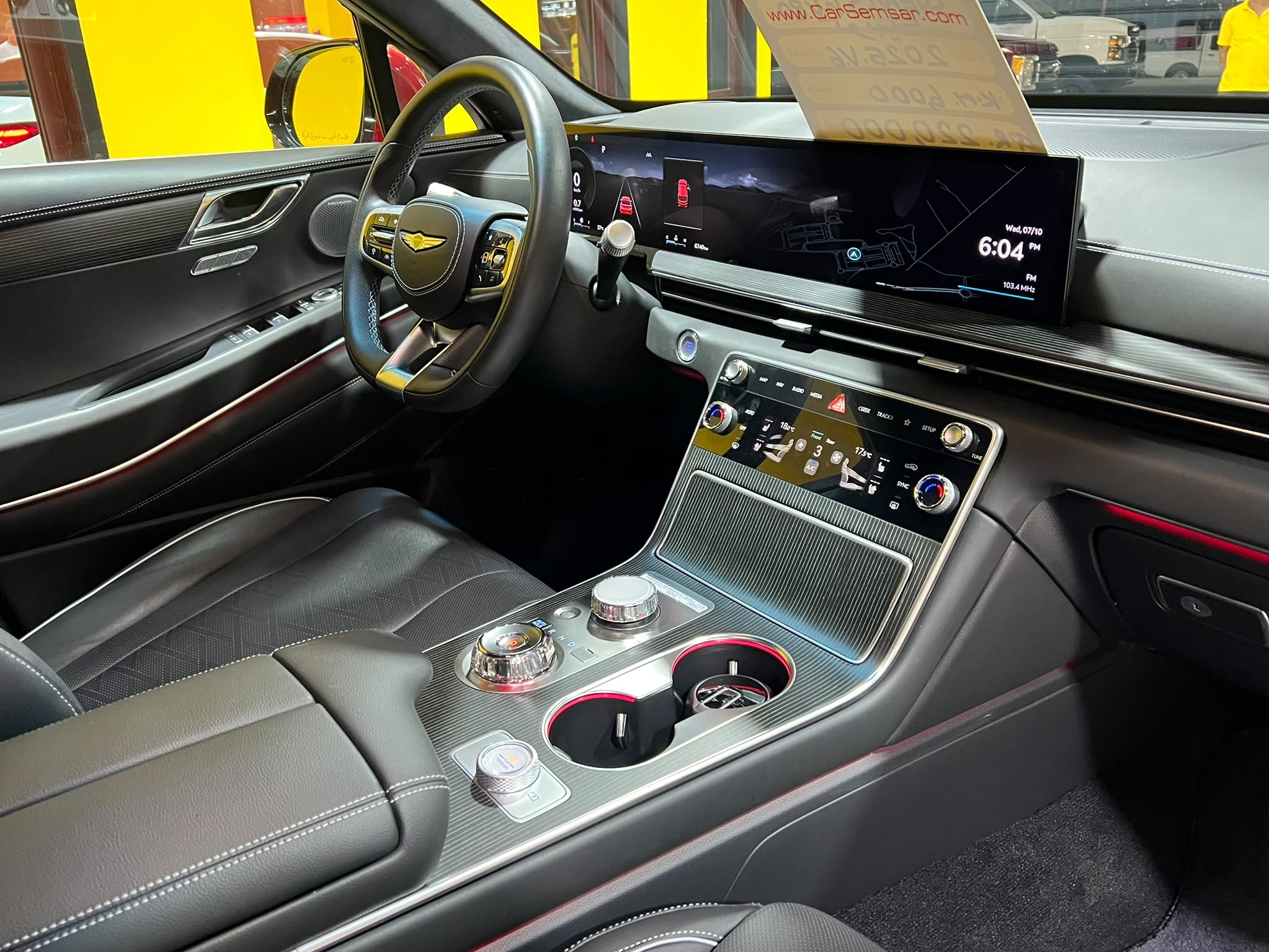 Genesis GV80 2025 - Image 2