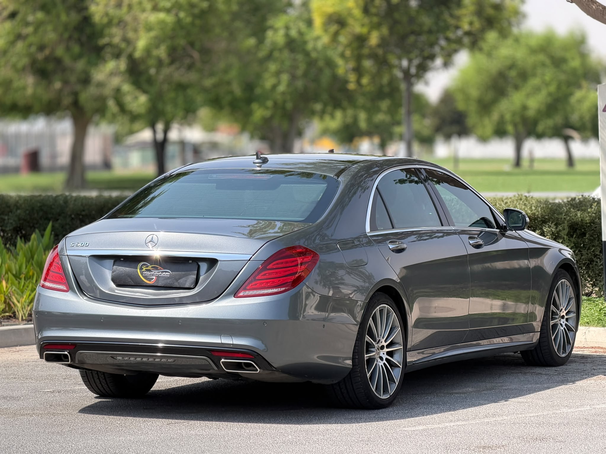 Mercedes-Benz S-Class Sedan 450 2017 - Image 4