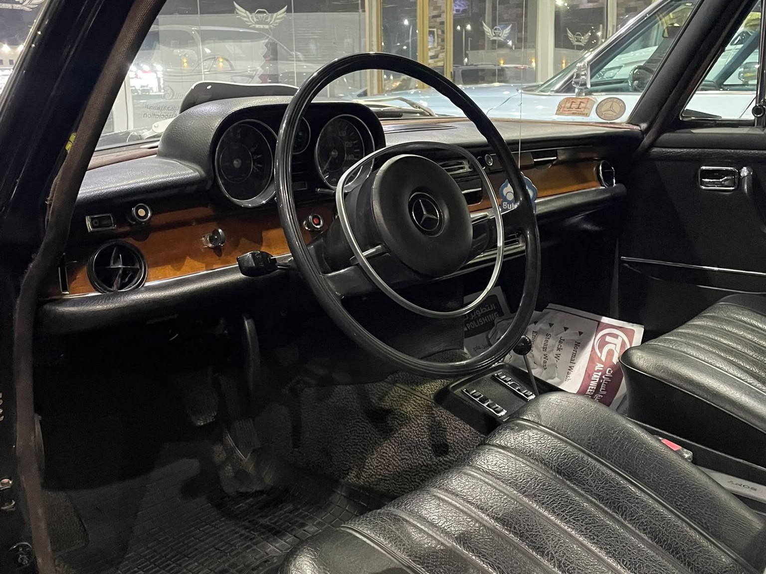 Mercedes-Benz S-Class Sedan 280 1971 - Image 3