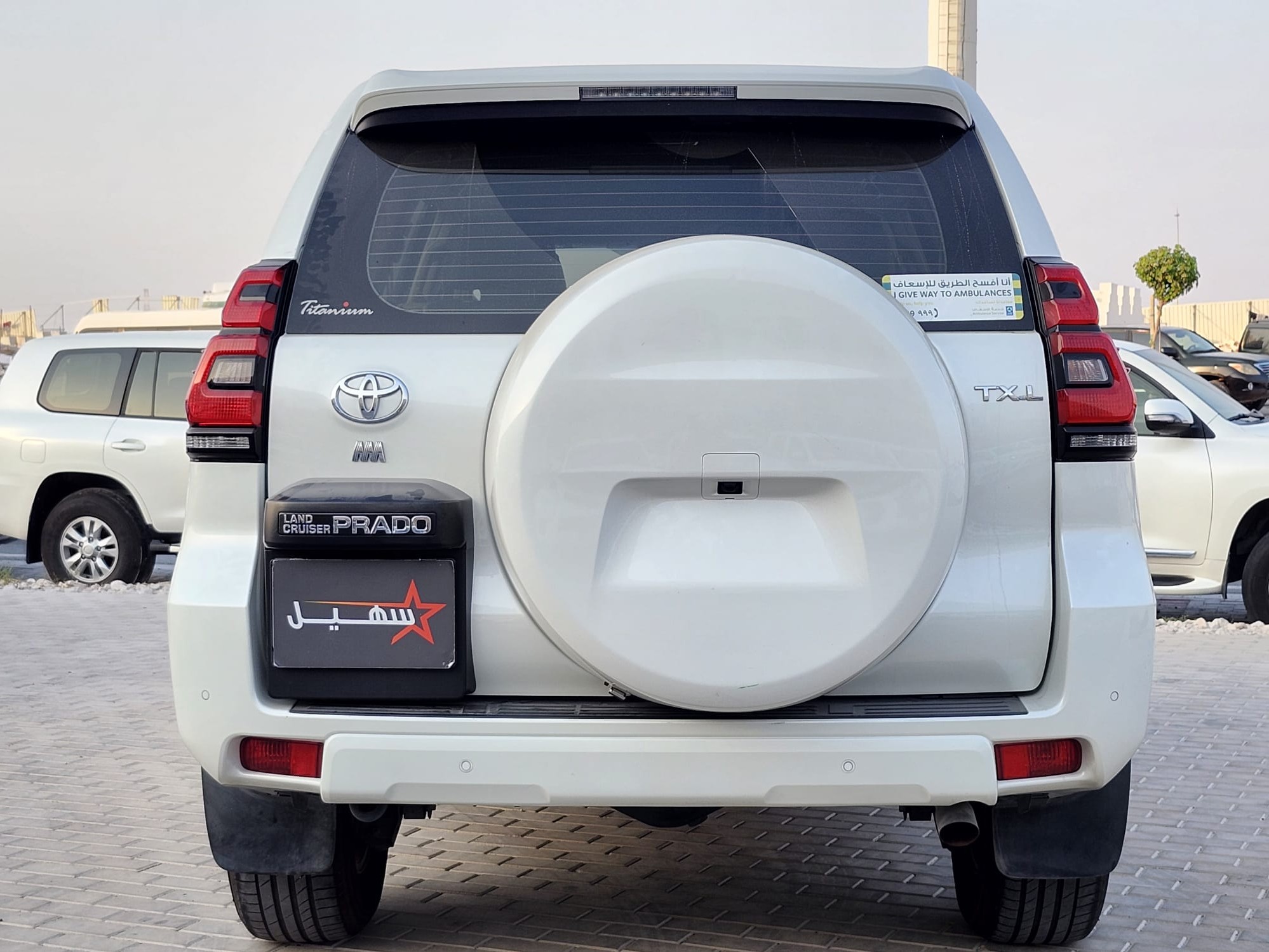 Toyota Prado TXL 2021 - Image 3