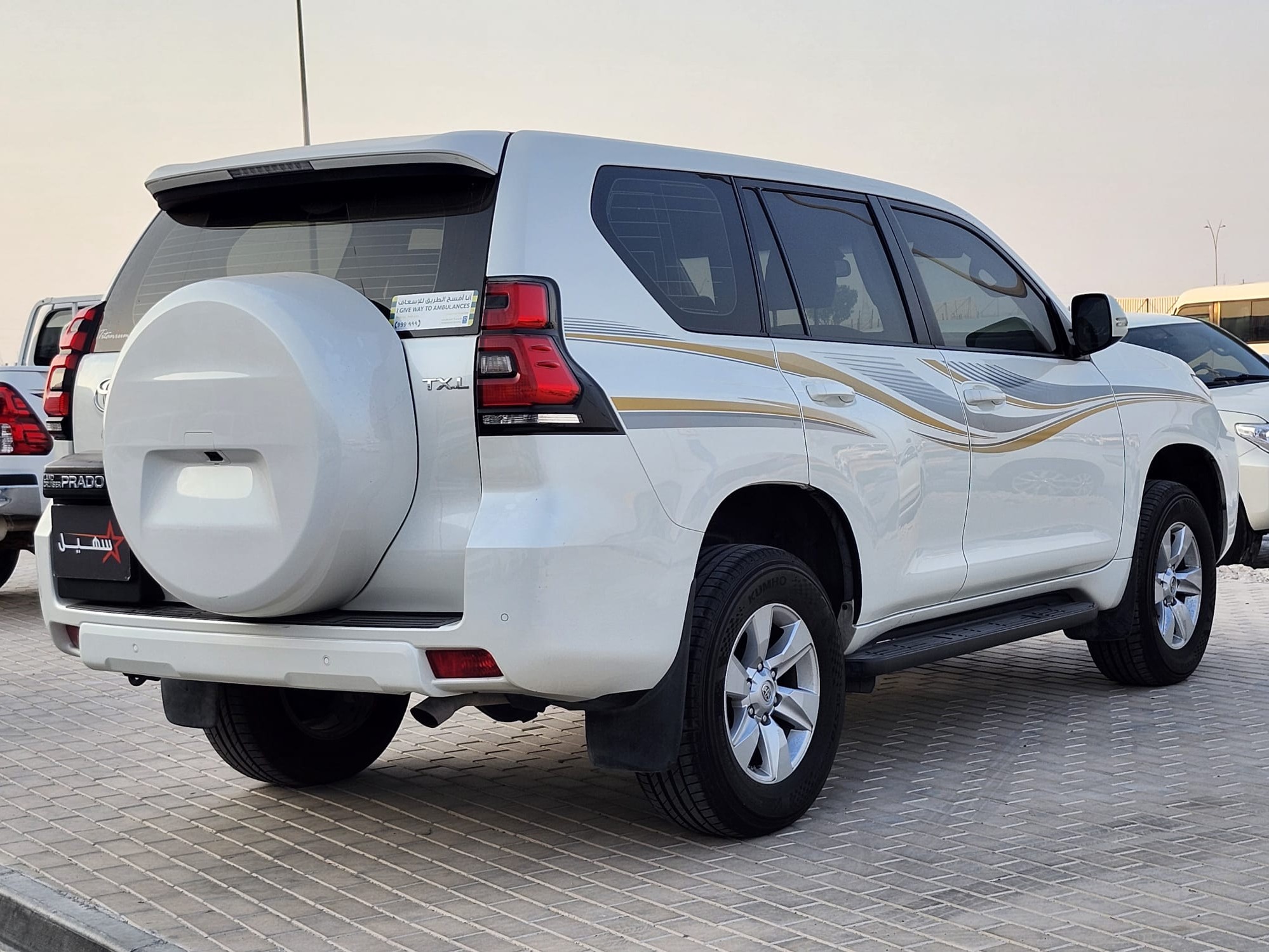 Toyota Prado TXL 2021 - Image 4