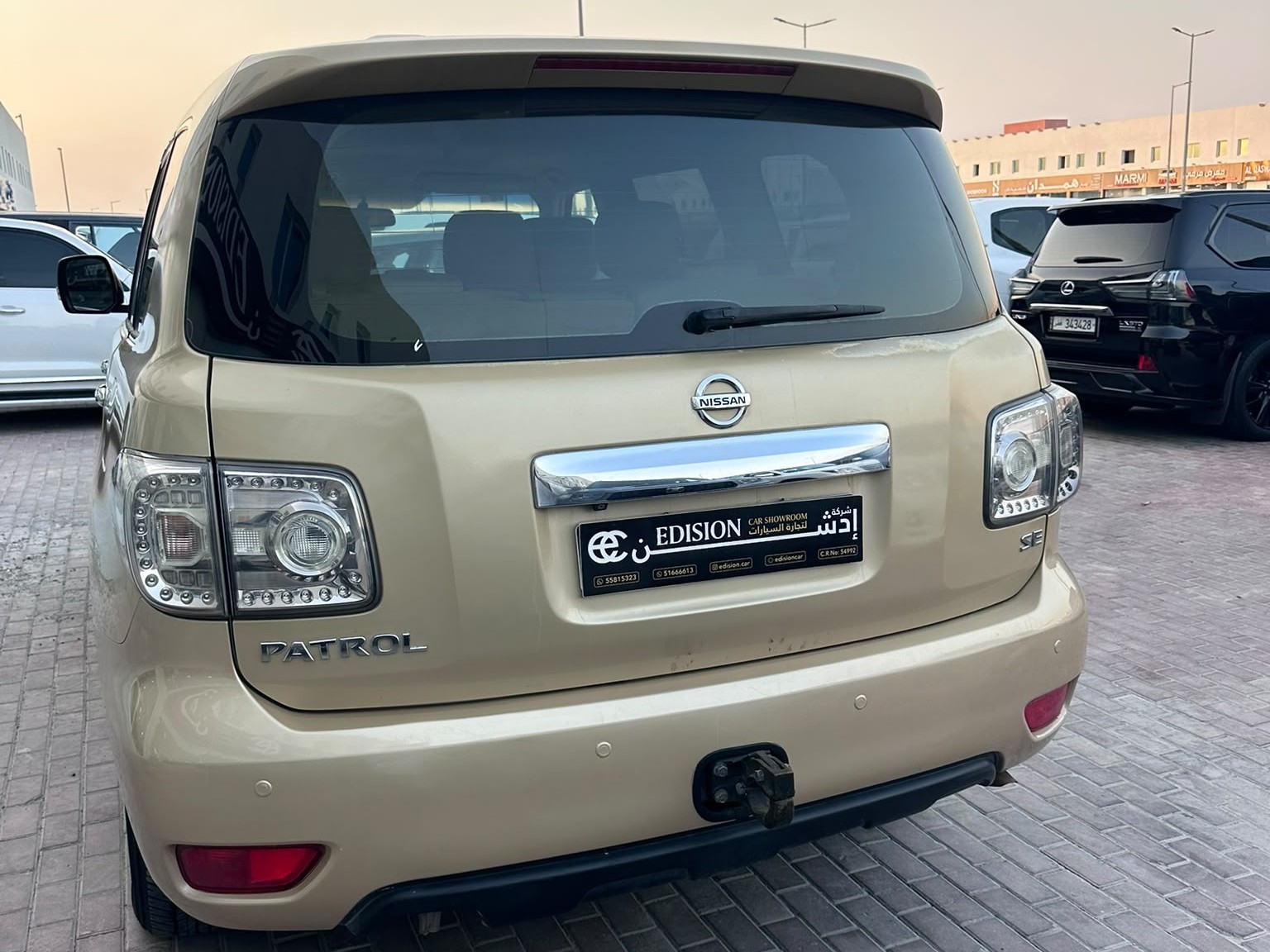 Nissan Patrol 2012 - Image 2