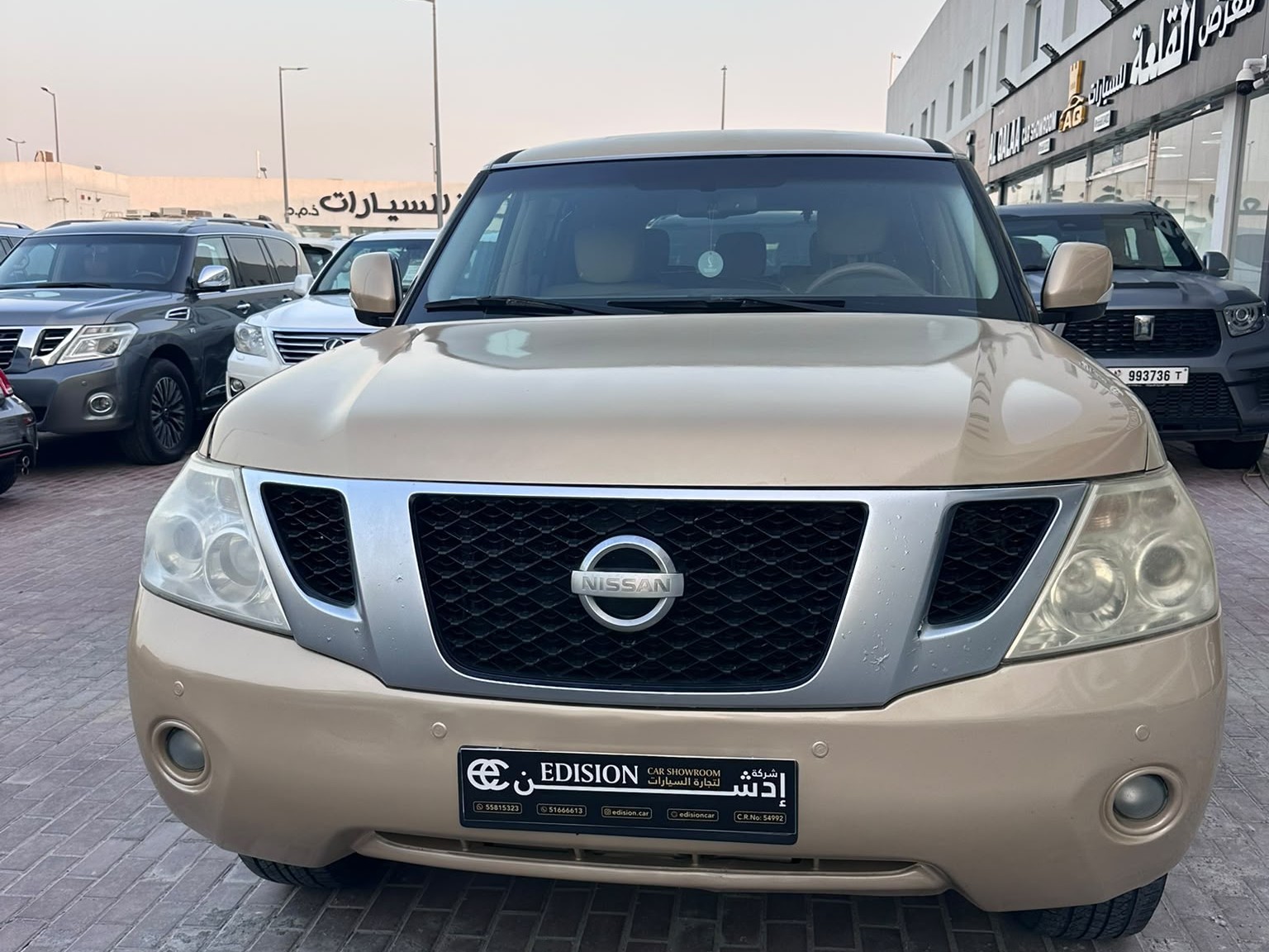 Nissan Patrol 2012 - Image 1