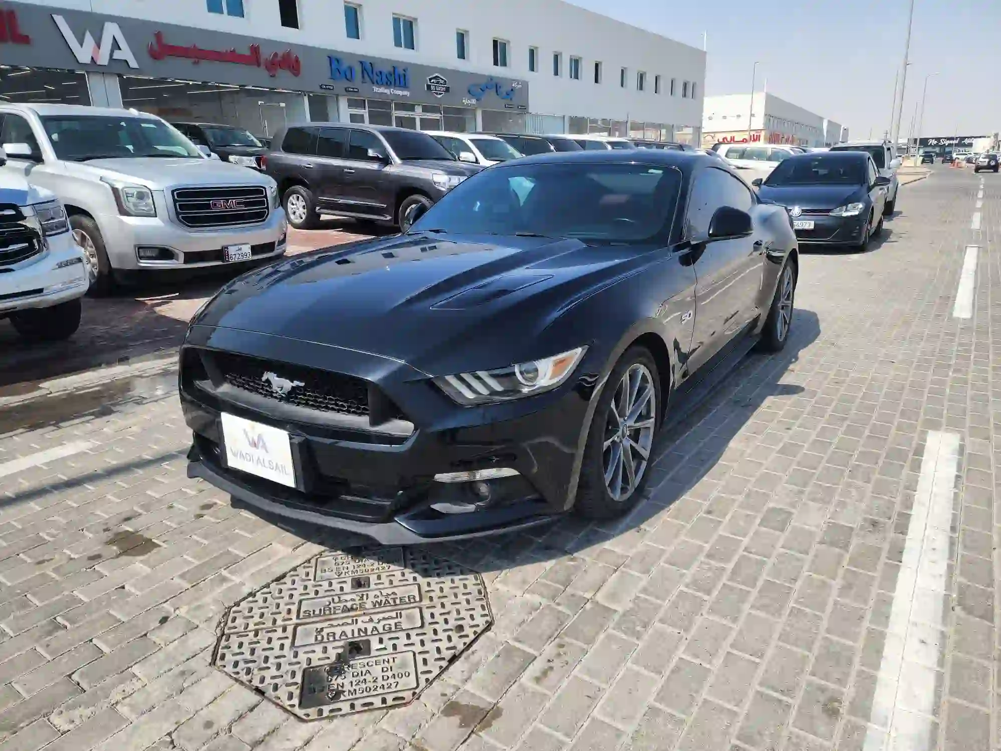 Ford Mustang GT 2015 - Image 1
