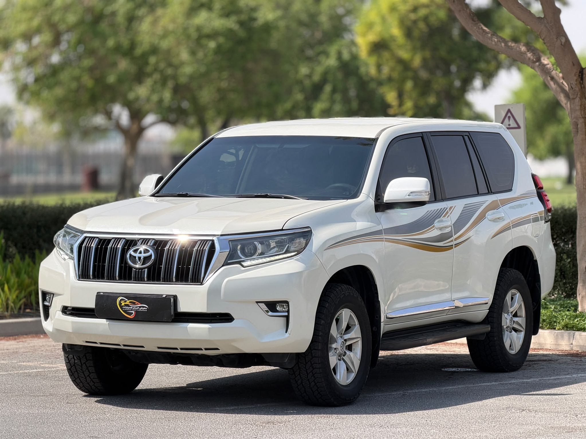 Toyota Prado TXL V.6 2019 - Image 3