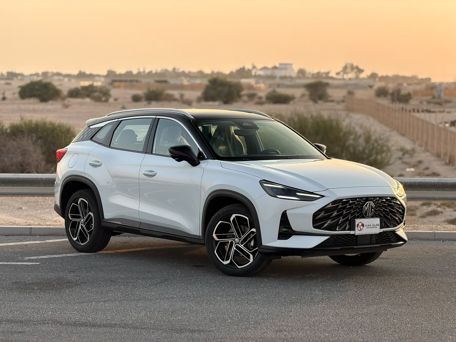 MG  One 2026 - Image 1