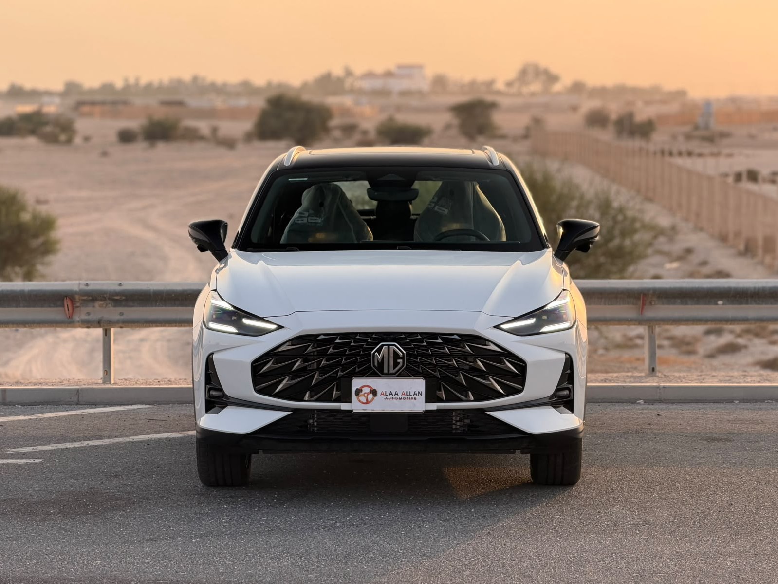 MG  One 2026 - Image 2