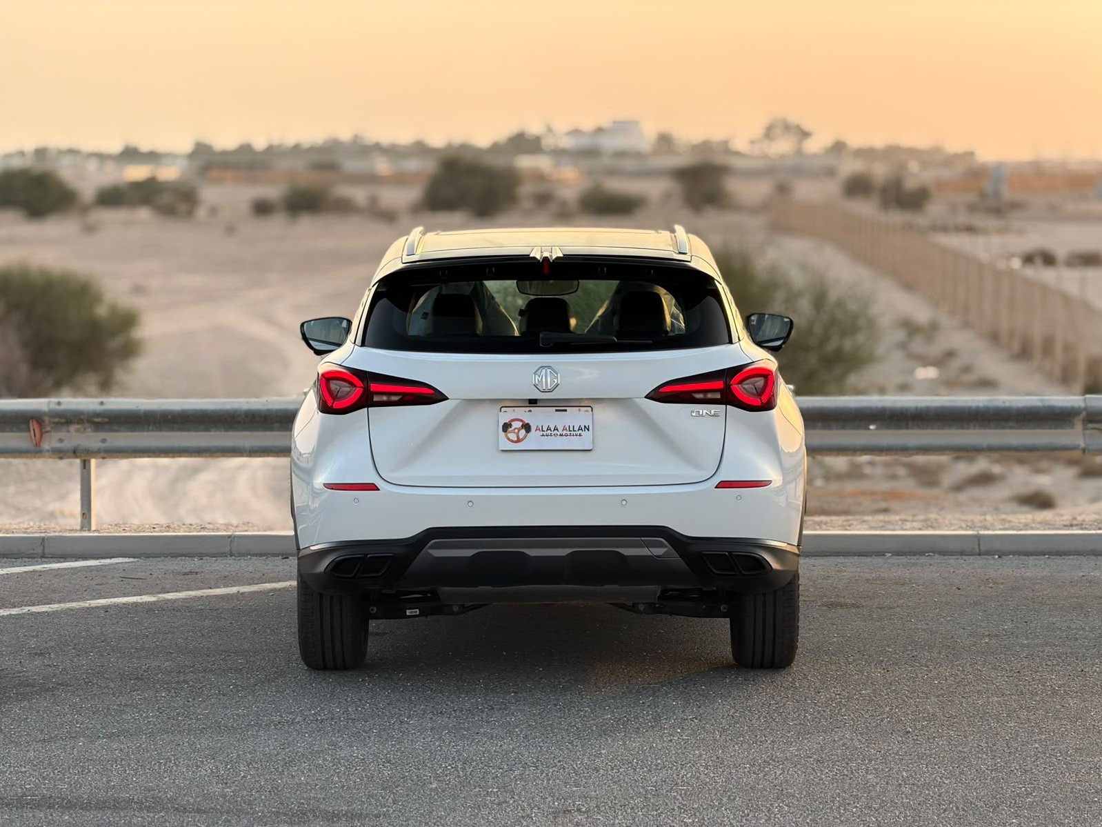 MG  One 2026 - Image 4