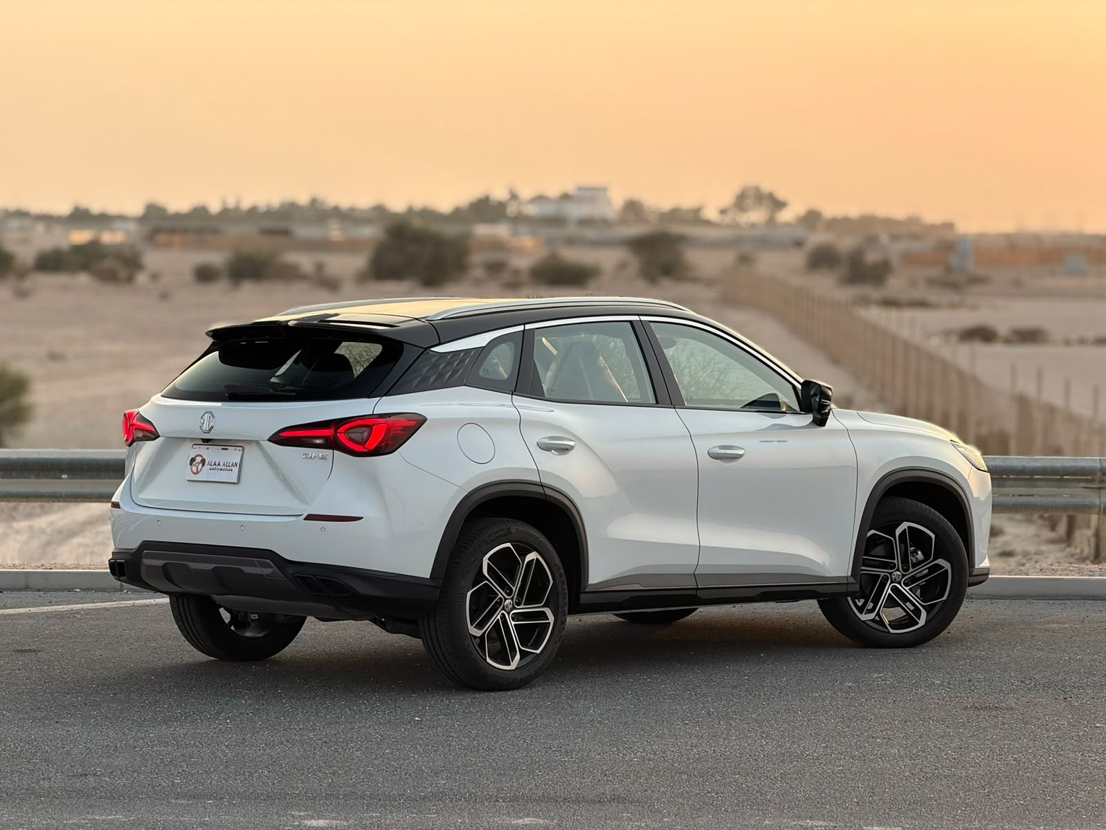 MG  One 2026 - Image 3