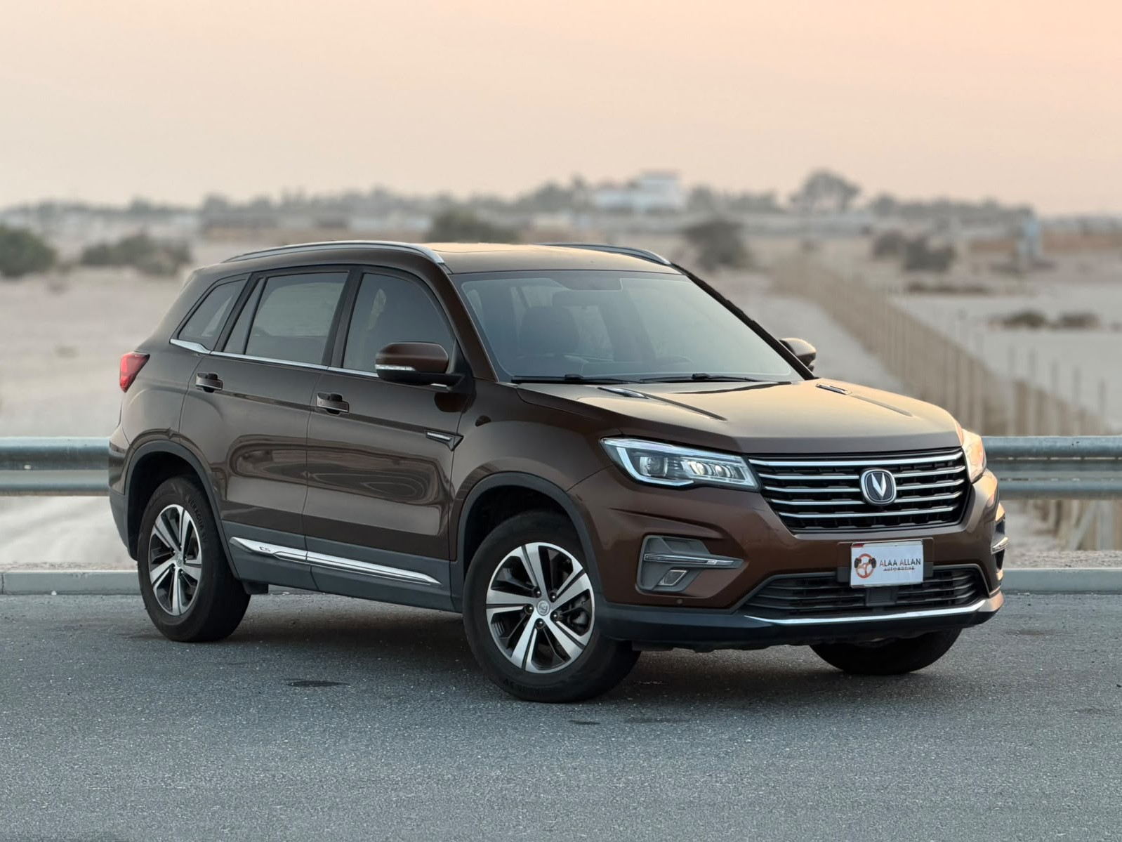 Changan CS75 2022