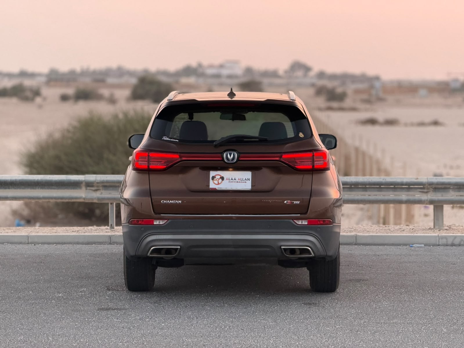 Changan CS75 2022 - Image 3