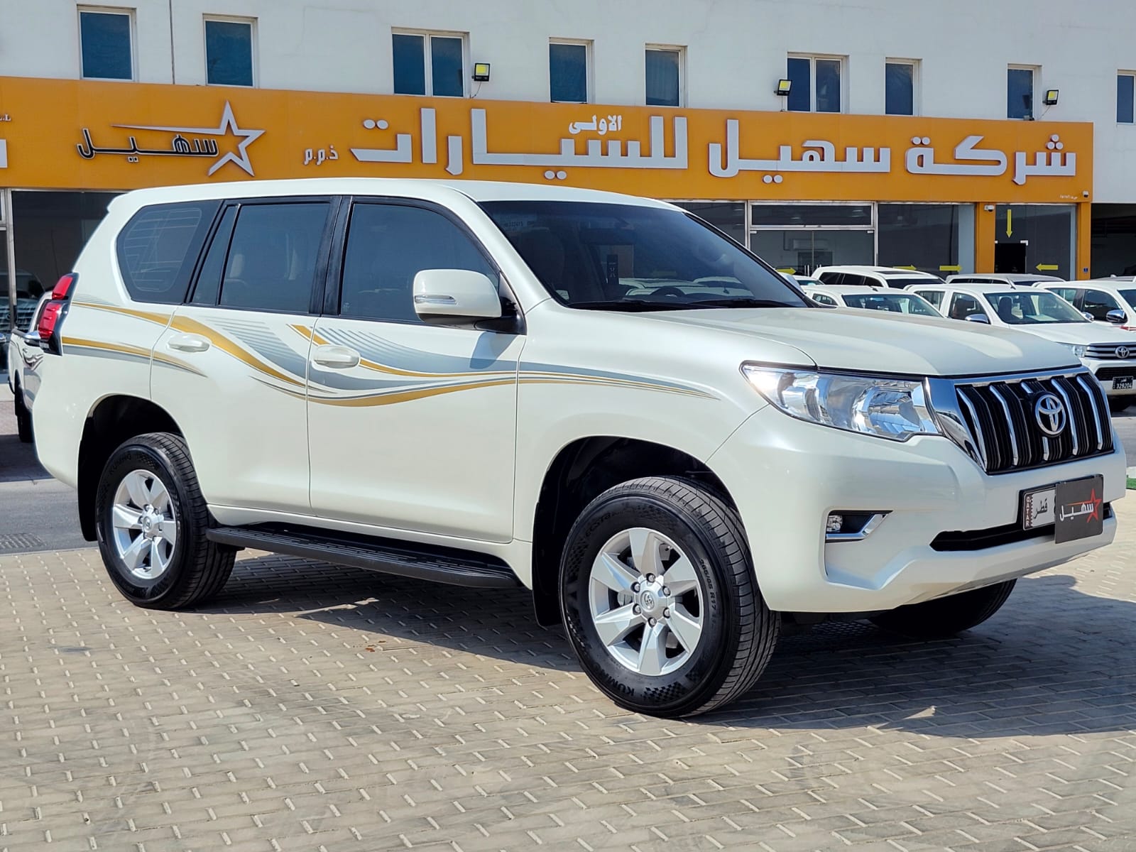 Toyota Prado TXL 2021