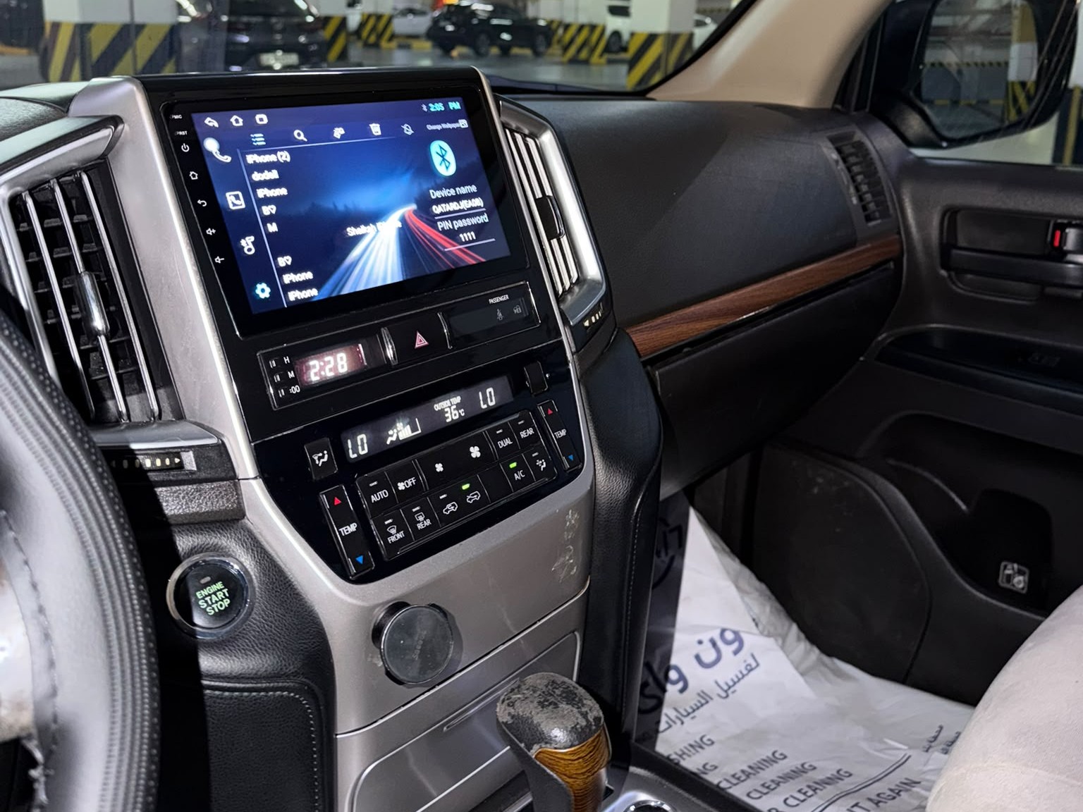 Toyota Land Cruiser GX 2008 - Image 3