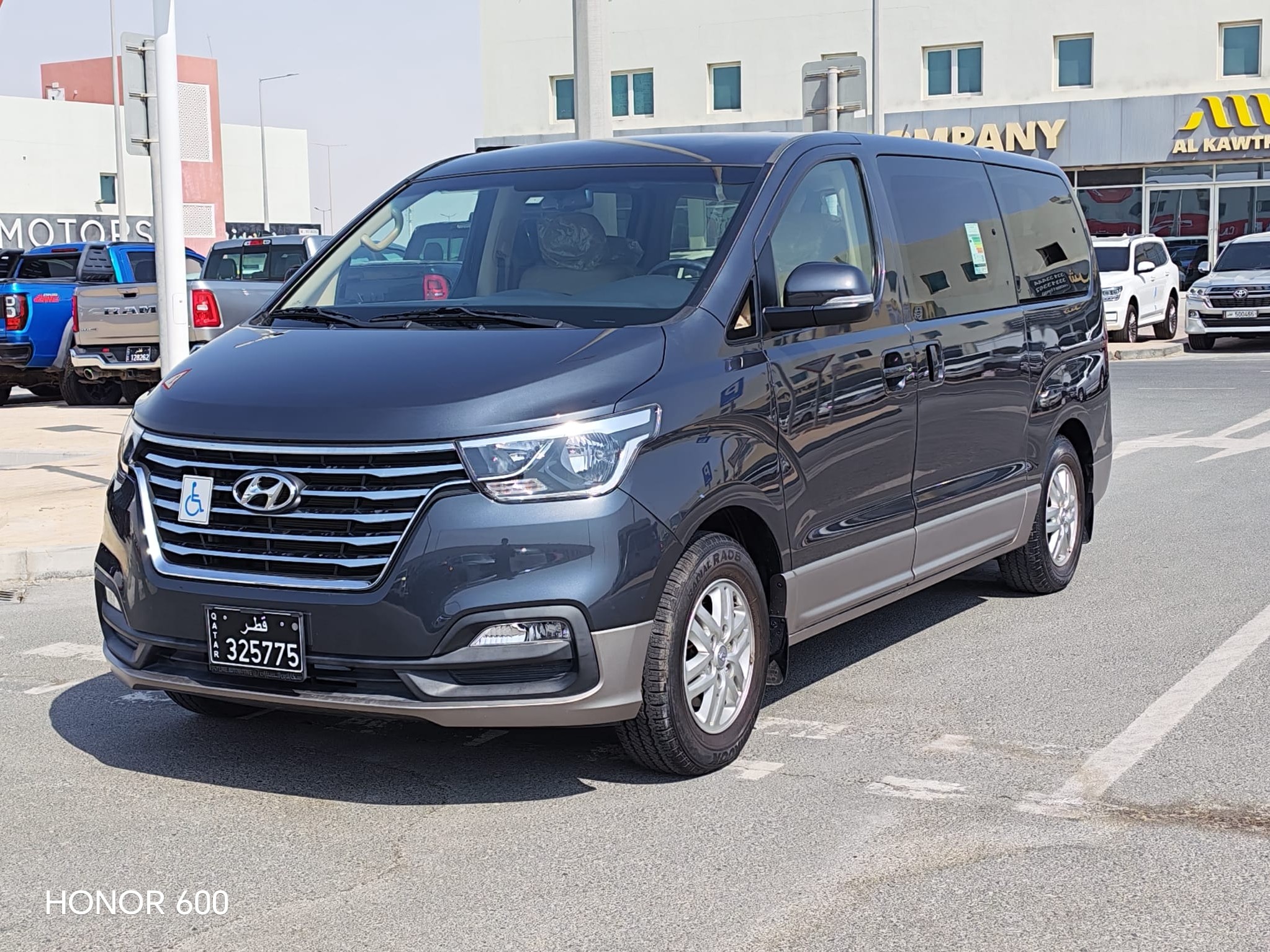 هيونداي .H1 2020 - Image 1