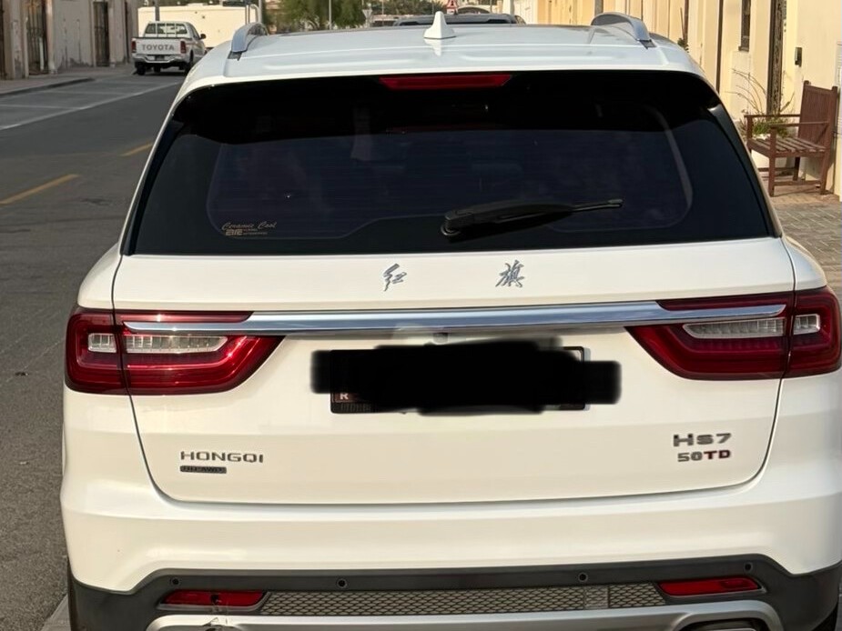 هونج كيو اي HS5 2023 - Image 4