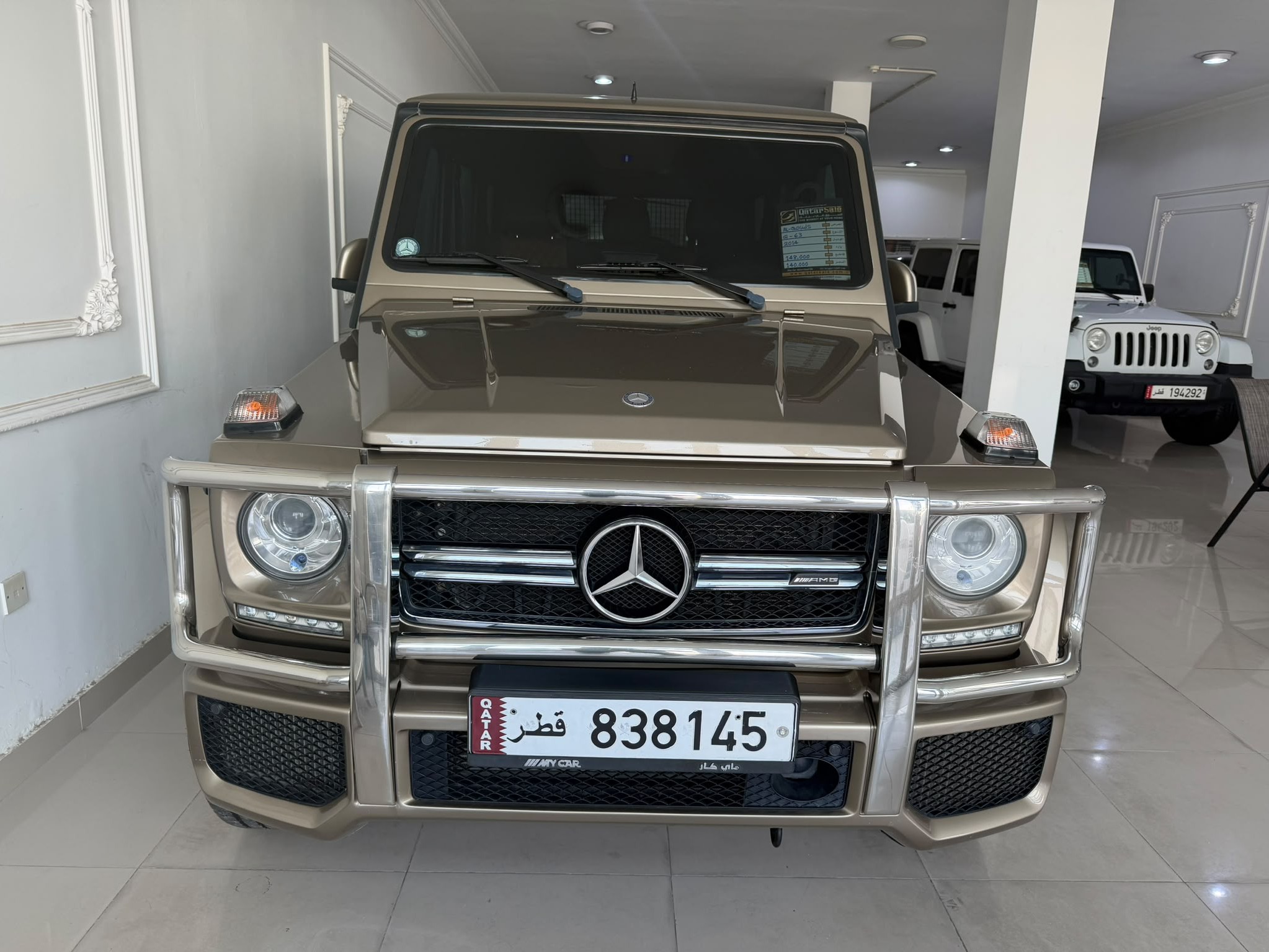Mercedes-Benz G-Class 63 AMG 2014 - Image 2
