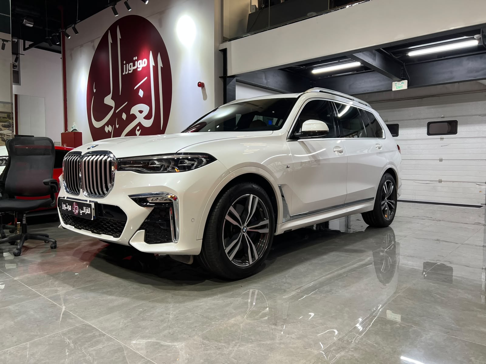BMW X-Series X7 2020 - Image 1