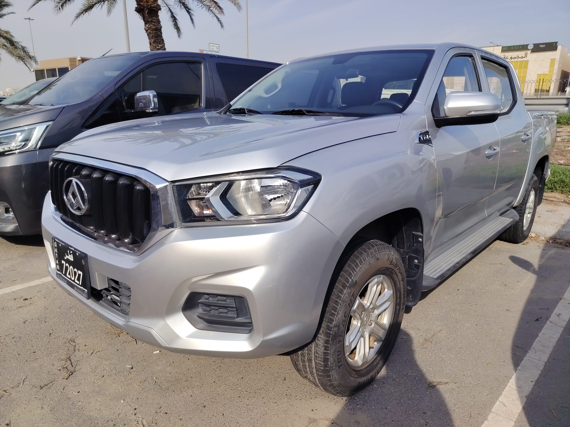 Maxus T60 2019 - Image 2